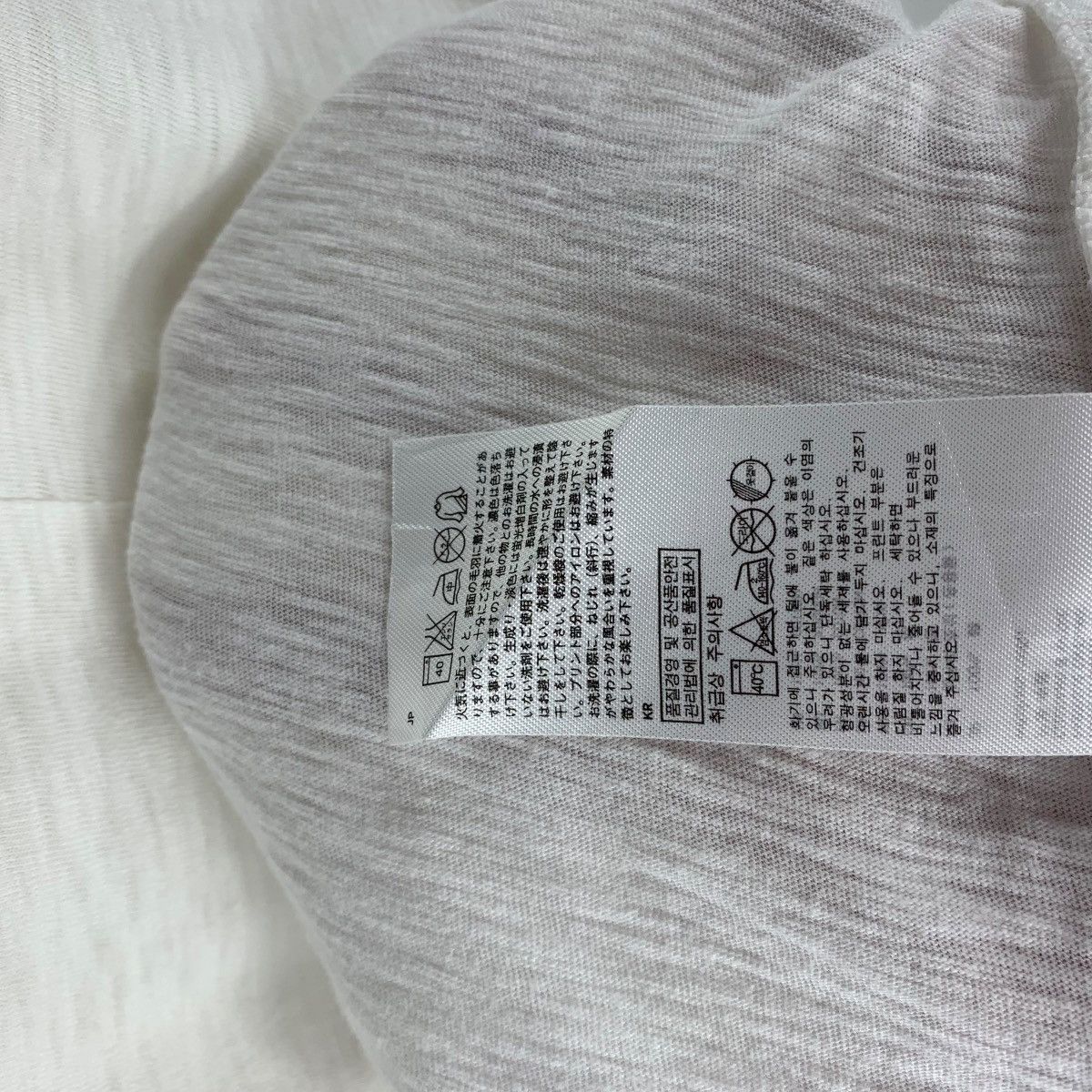 Japanese Brand × Undercover × Uniqlo UNIQLO X UNDERCOVER skull printed tee Size US L / EU 52-54 / 3 - 12 Thumbnail
