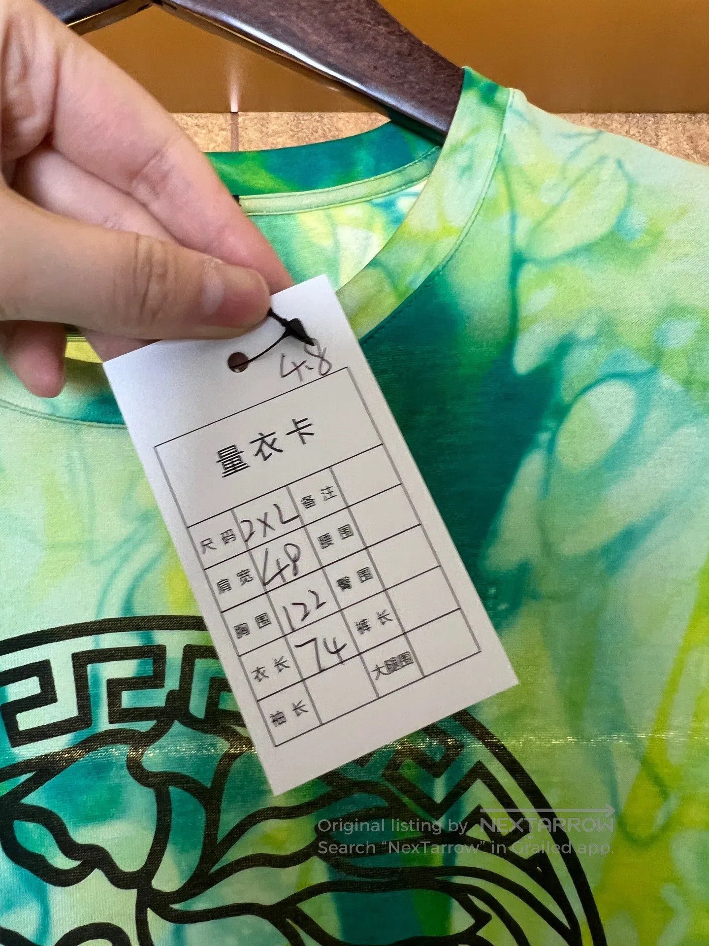 Versace Versace Short Sleeve| Size US XXL / EU 58 / 5 - 4 Thumbnail