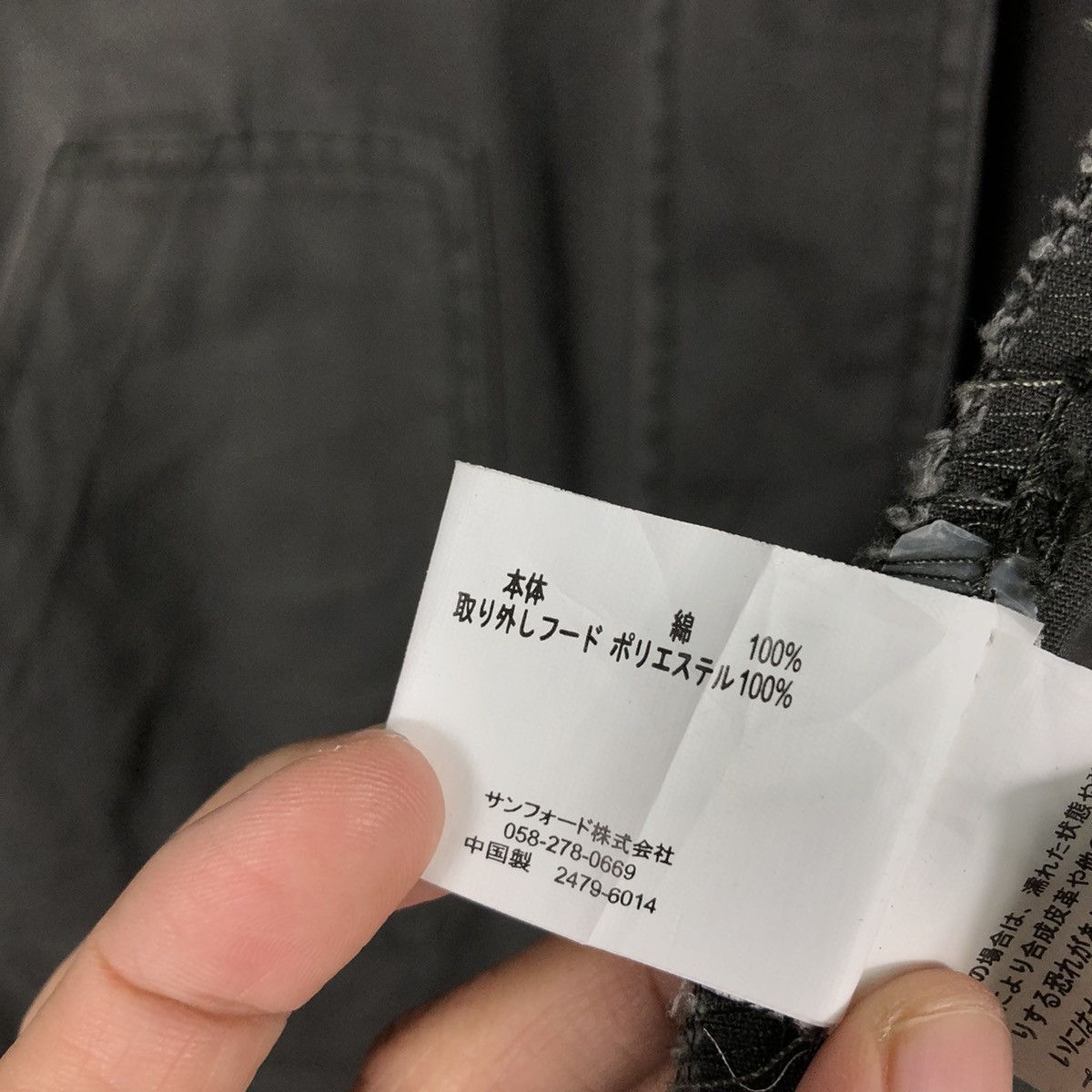 Japanese Brand 📌Vintage Biker Jacket Sky Bomber Bondage Design Parachute Size US M / EU 48-50 / 2 - 22 Thumbnail
