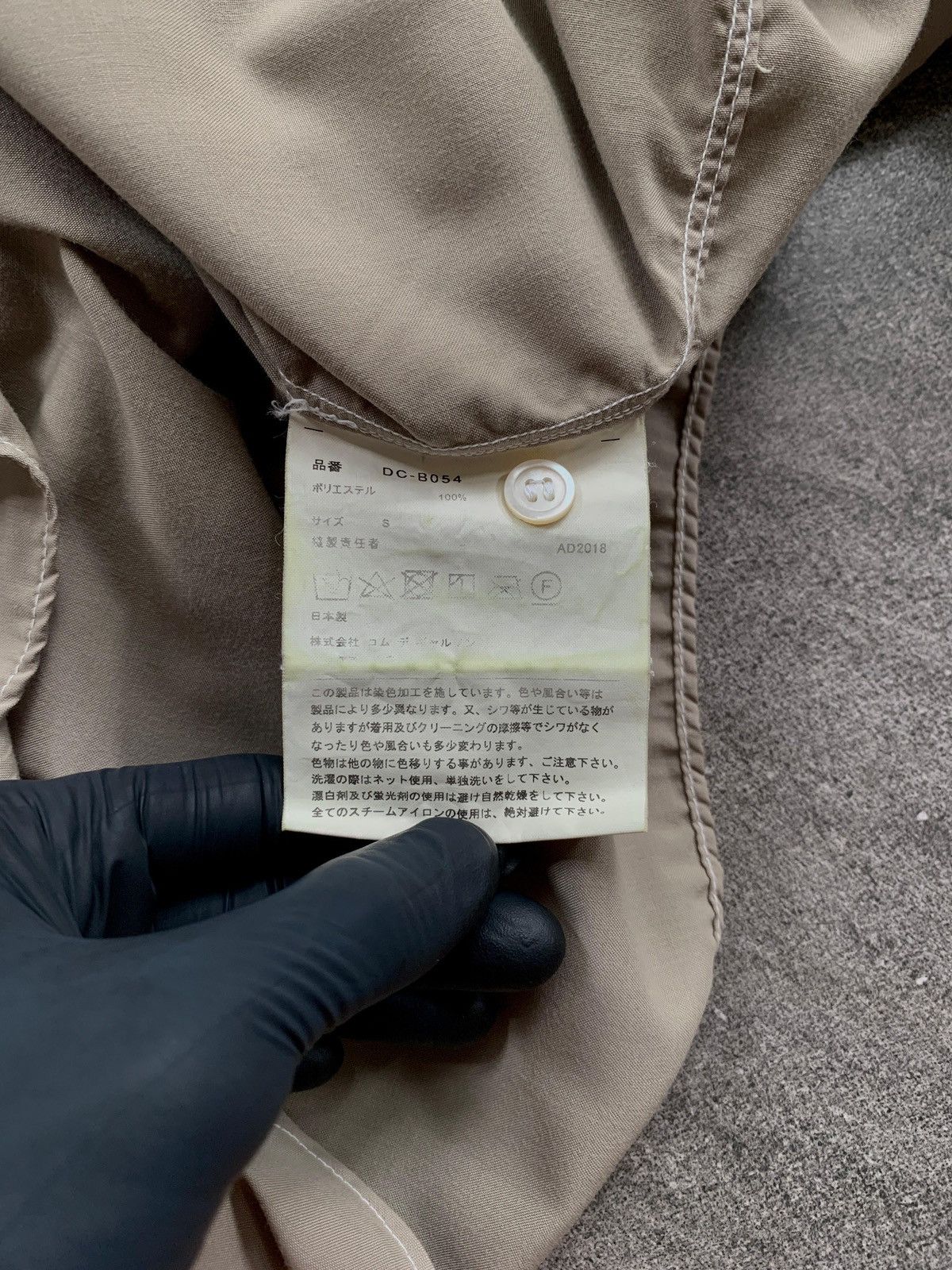 Comme des Garcons Homme Deux Nylon Contrast Stitching Shirts Size US M / EU 48-50 / 2 - 7 Thumbnail