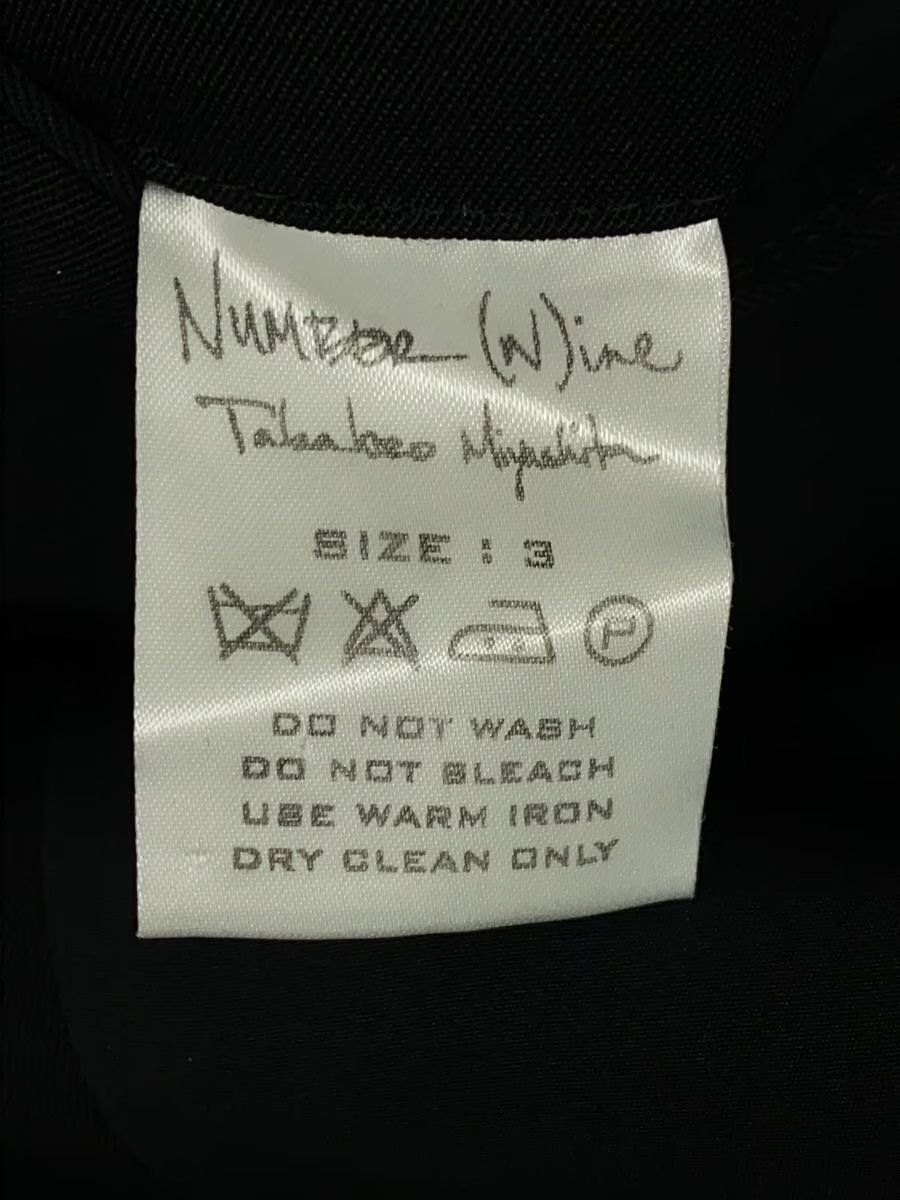 Number (N)ine Wool Tailored Jacket Size US L / EU 52-54 / 3 - 5 Thumbnail