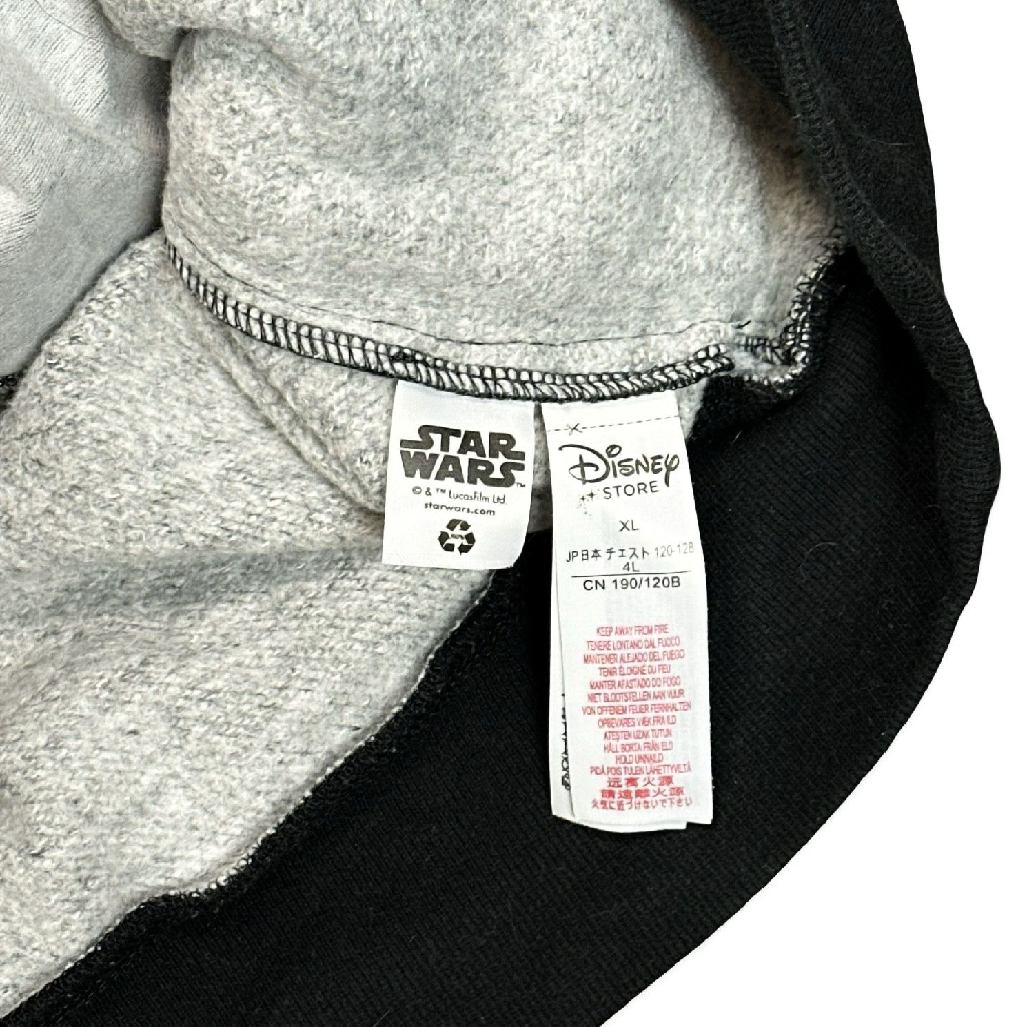 Star Wars Star Wars Kaylo ren balaclava mask vintage hoodie Size US XL / EU 56 / 4 - 8 Thumbnail