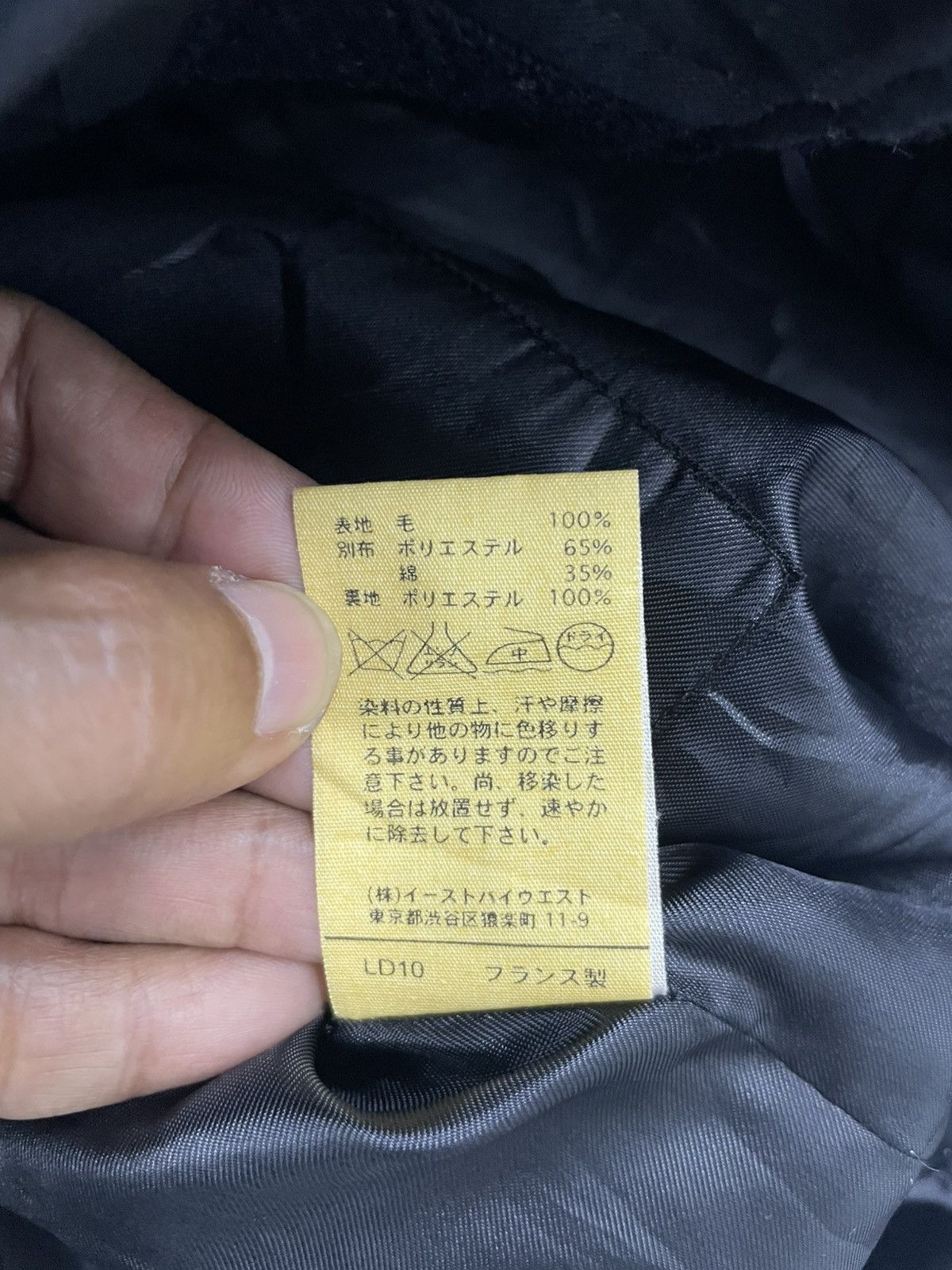 A.P.C. APC Army Wool Jacket Made in France Size US S / EU 44-46 / 1 - 11 Thumbnail