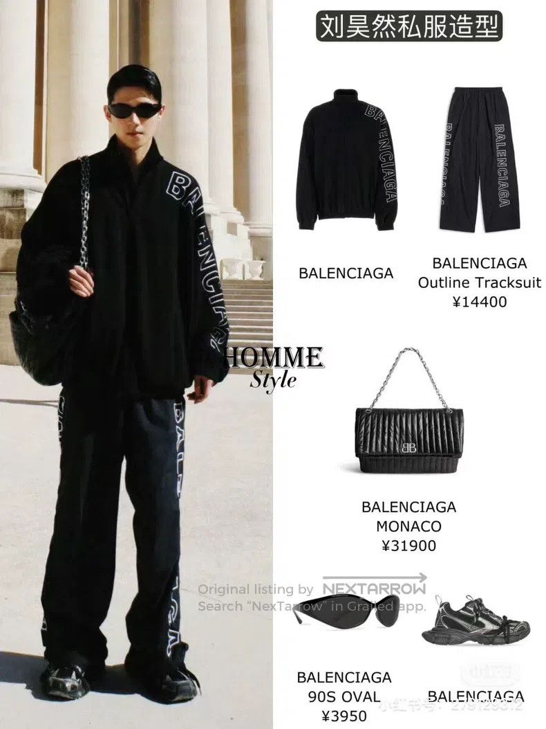 Balenciaga Balenciaga Fleece Jacket Size US S / EU 44-46 / 1 - 5 Thumbnail