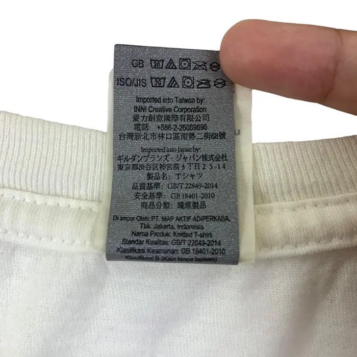Vintage TAMA ART UNIVERSITY Open Campus 2022 Tee Shirt Size US XL / EU 56 / 4 - 9 Thumbnail