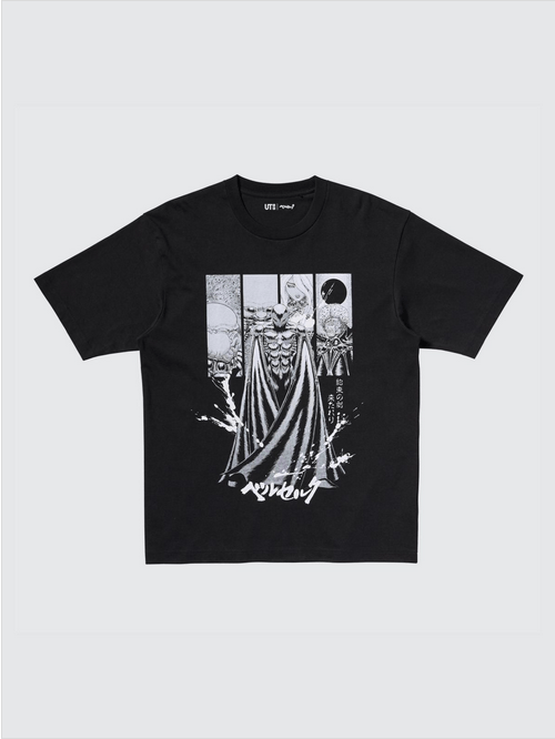 Japanese Brand Uniqlo X Kentarou Miura Berserk MANGA curation T-Shirt TEE Size US L / EU 52-54 / 3 - 3 Thumbnail