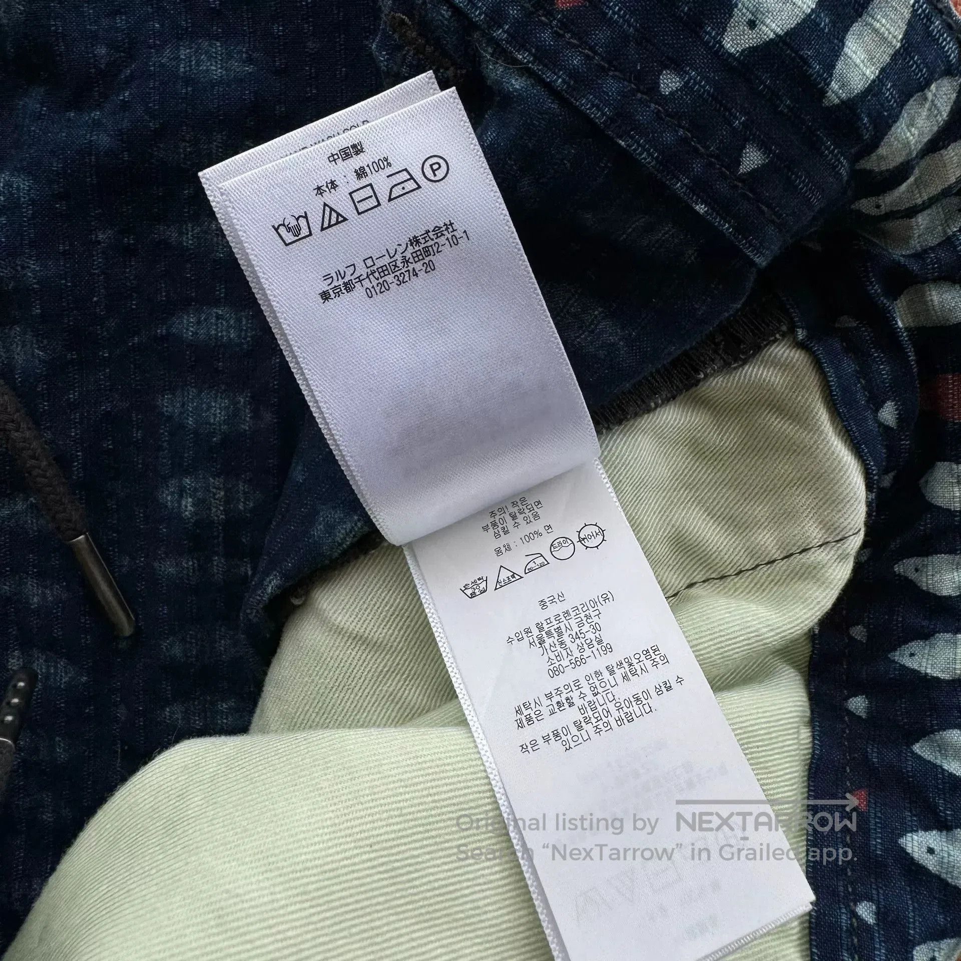 RRL Ralph Lauren Ralph Lauren Double RL Fish Shorts. Size US 29 - 5 Thumbnail