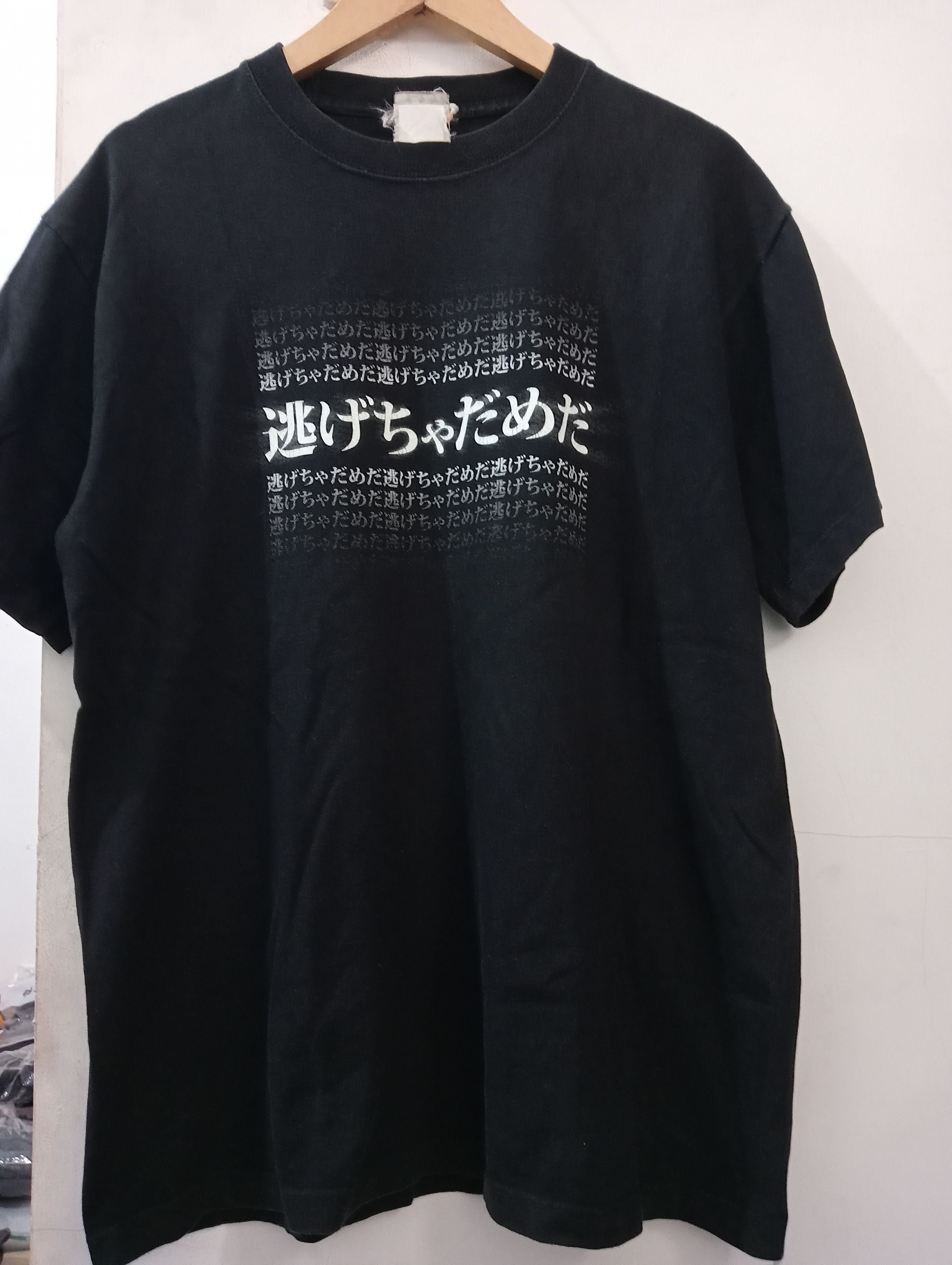 Anime neon genesis x evangelion x cospa Size US L / EU 52-54 / 3 - 1 Thumbnail