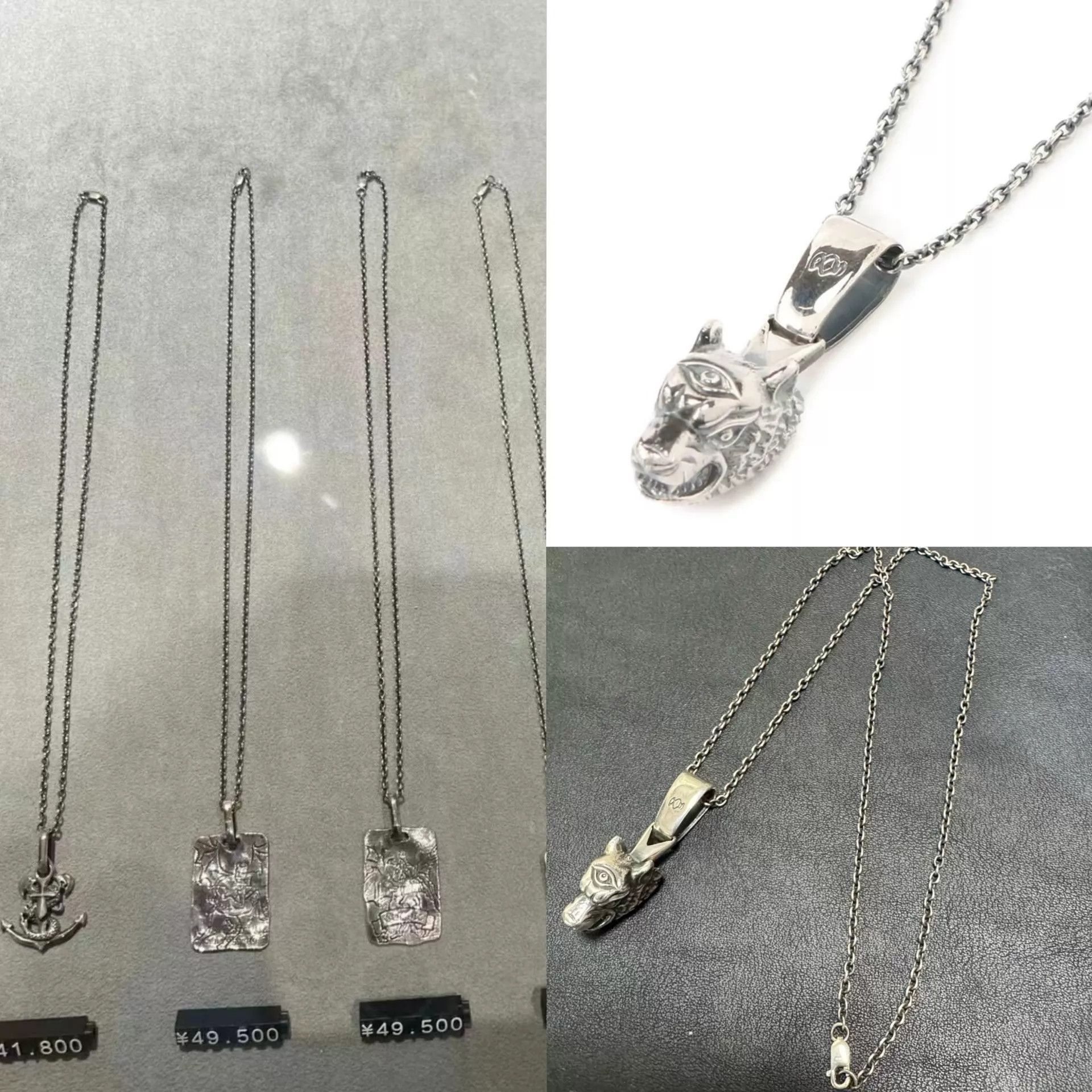 Yohji Yamamoto YOHJI YAMAMOTO GOTHIC WOLF DAGGER PENDANT WITH CHAN