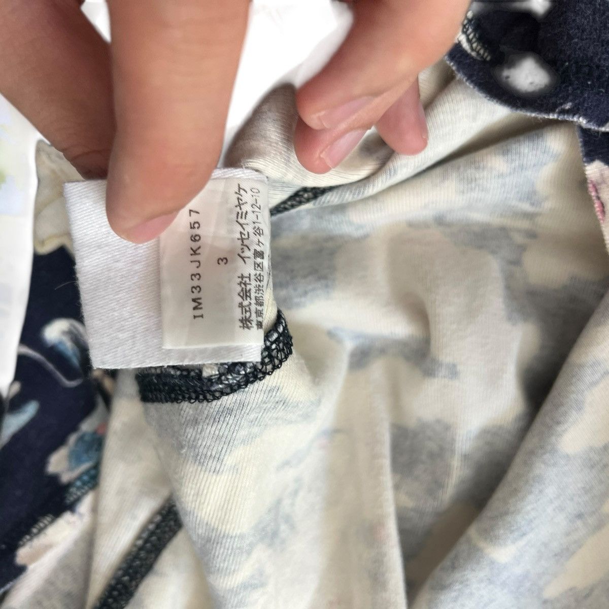 Issey Miyake × Japanese Brand Aya takano x issey miyake longsleeve Size S / US 4 / IT 40 - 4 Thumbnail