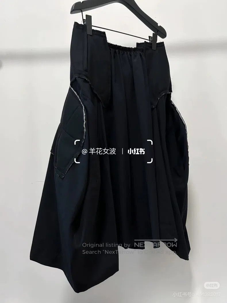 Comme des Garcons Comme Des Garcons size S Asymmetrical Patchwork Deconstruc Size 23" - 3 Thumbnail