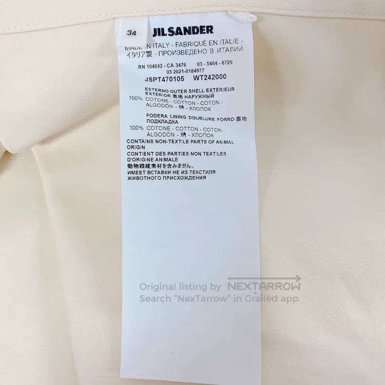 Jil Sander Jil Sander size 34 Beige Coat Size M / US 6-8 / IT 42-44 - 9 Thumbnail