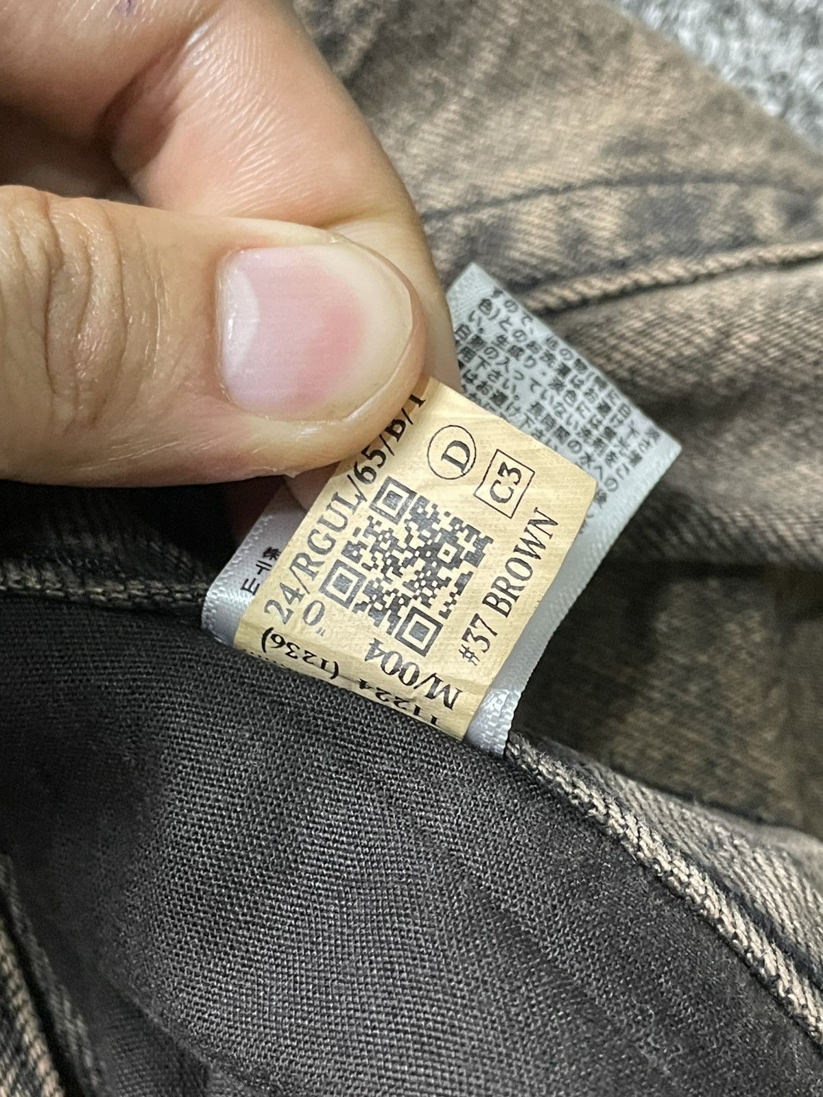 GU × Japanese Brand × Vintage Vintage GU Japanese Brand Barrel Leg Jeans (133) Size US 29 - 15 Thumbnail