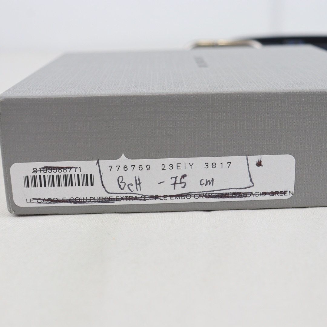 Balenciaga o1rshd1 Size: 75cm / Belt in Blue Size 28 - 3 Thumbnail