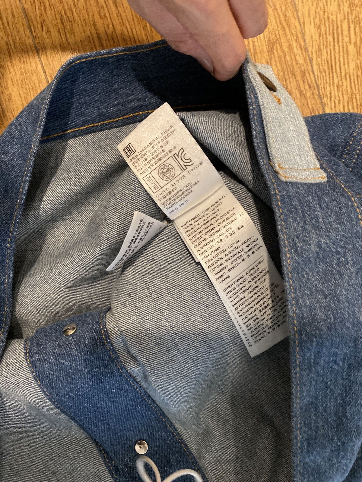 Gosha Rubchinskiy × Levi's patchwork type 3 denim jacket Size US L / EU 52-54 / 3 - 10 Thumbnail