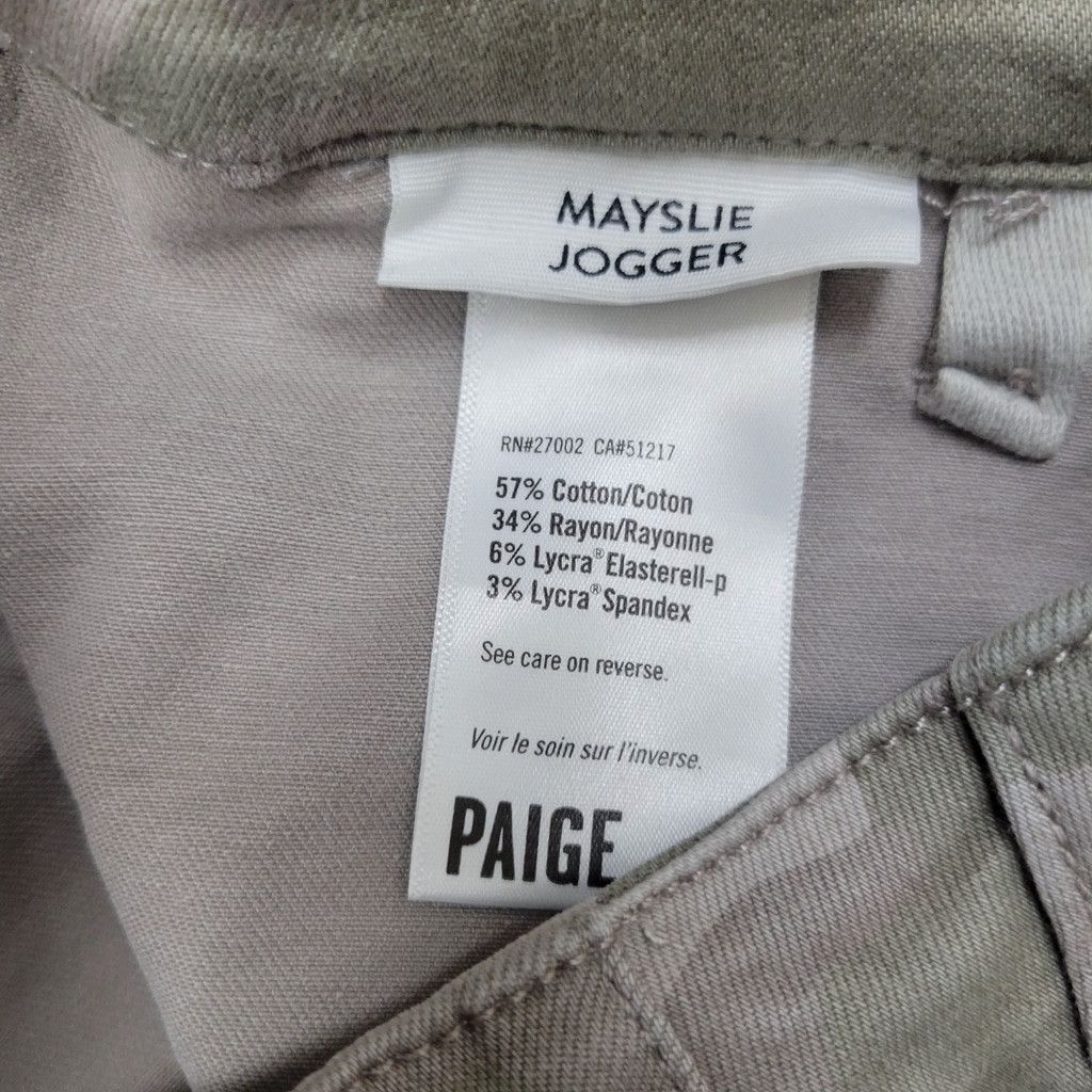 Paige PAIGE MAYSLIE JOGGER Jeans Pants Womens Size 26 White Gray C Size 26" / US 2 / IT 38 - 9 Thumbnail