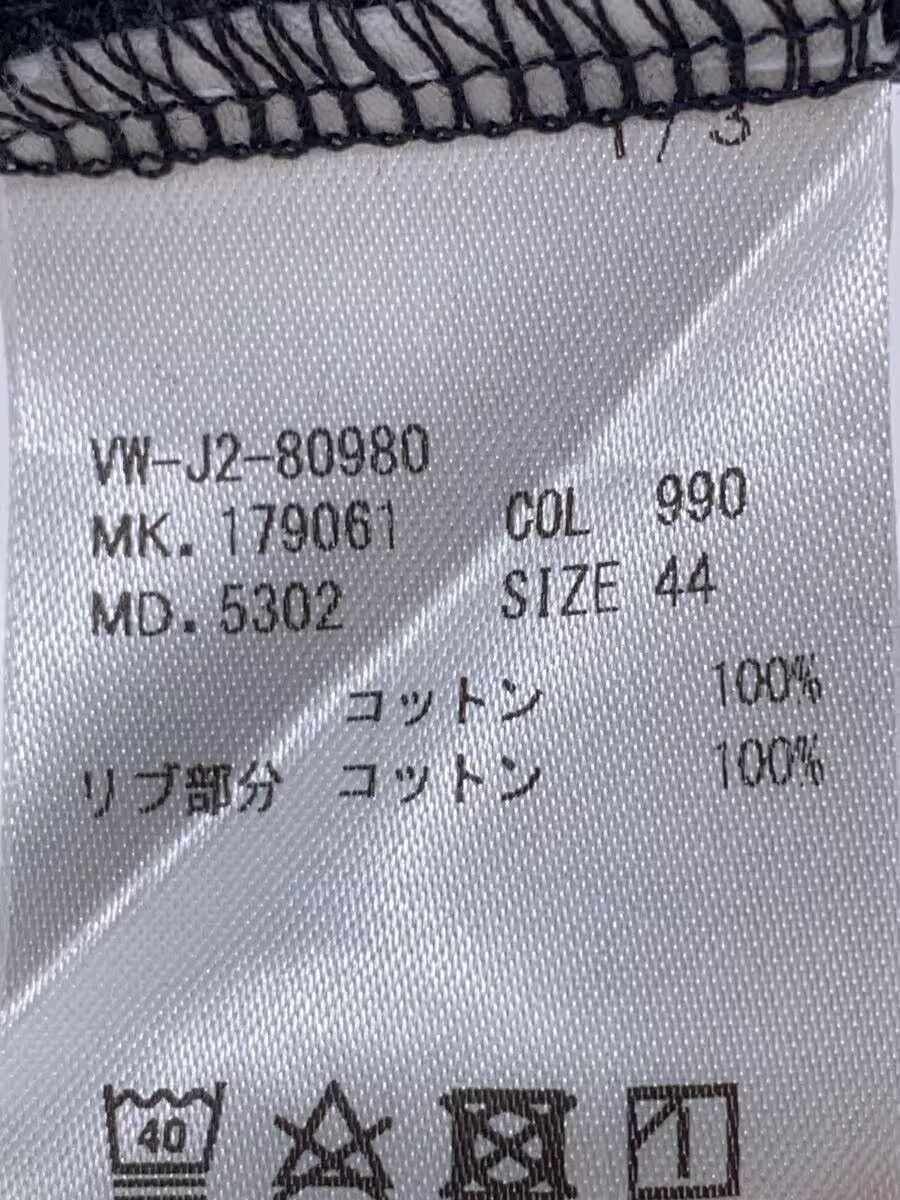 Vivienne Westwood Orb Polo Shirt Size US S / EU 44-46 / 1 - 5 Thumbnail