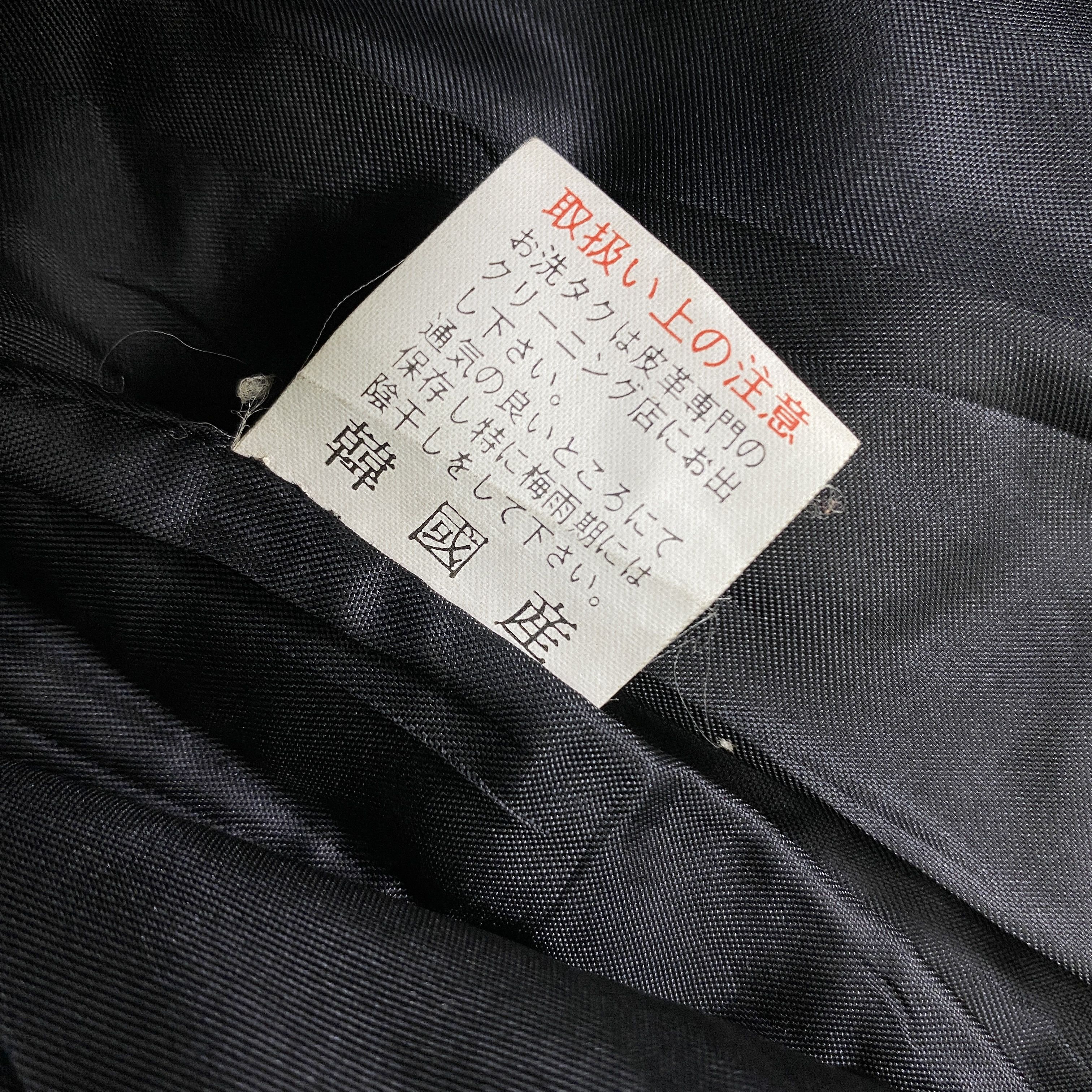 Leather Japanese Brand Black Leather Skirt Women- J417 Size 24" / US 00 / IT 34 - 9 Thumbnail