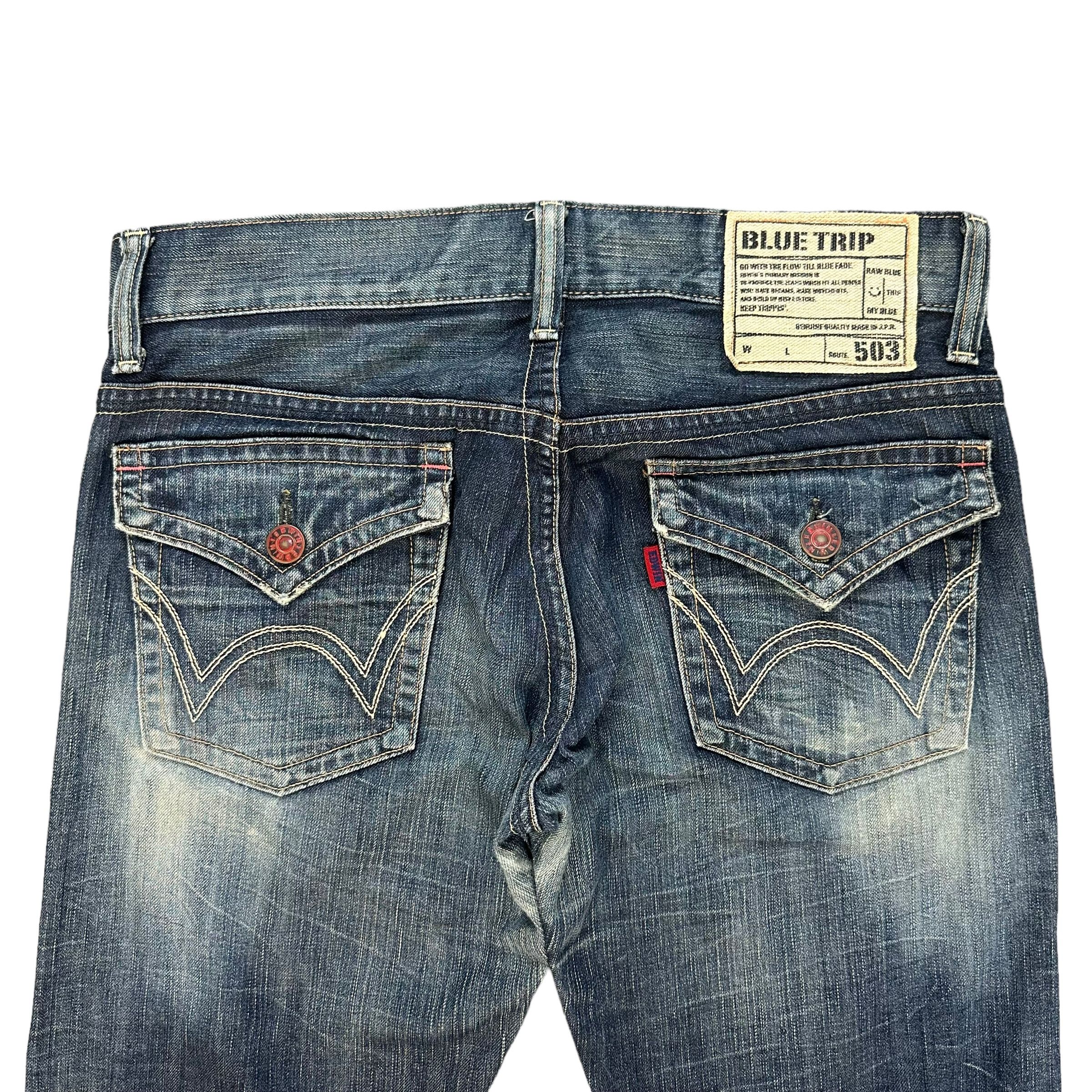 Edwin EDWIN 503 BLUE TRIP DENIM PANT #8851-032 Size US 34 / EU 50 - 11 Thumbnail