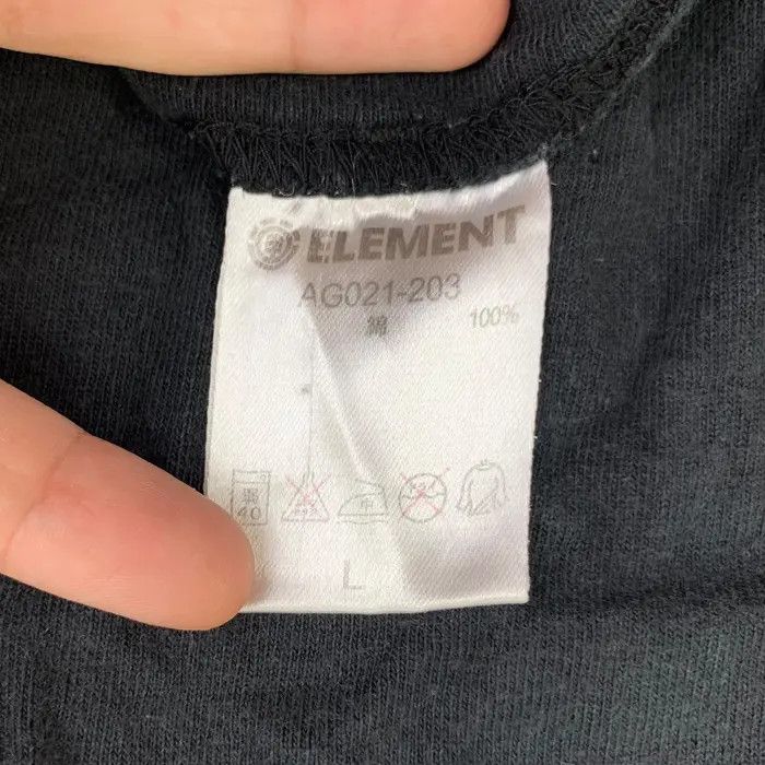 Element ELEMENT SKATEBOARD TRUCKS Johnny Camo Tee Shirt Size US L / EU 52-54 / 3 - 6 Thumbnail