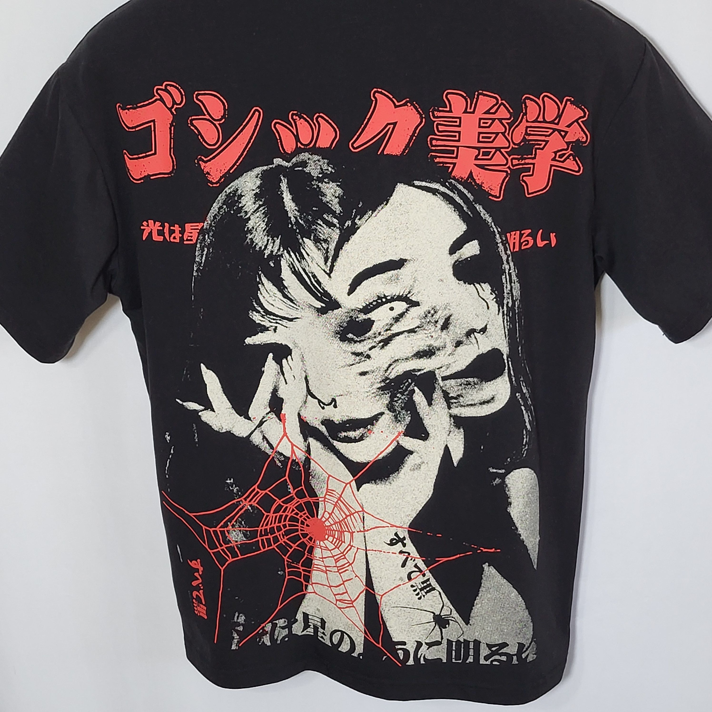 Other Streetwear Romwe T-Shirts S but fit L Size US S / EU 44-46 / 1 - 9 Thumbnail