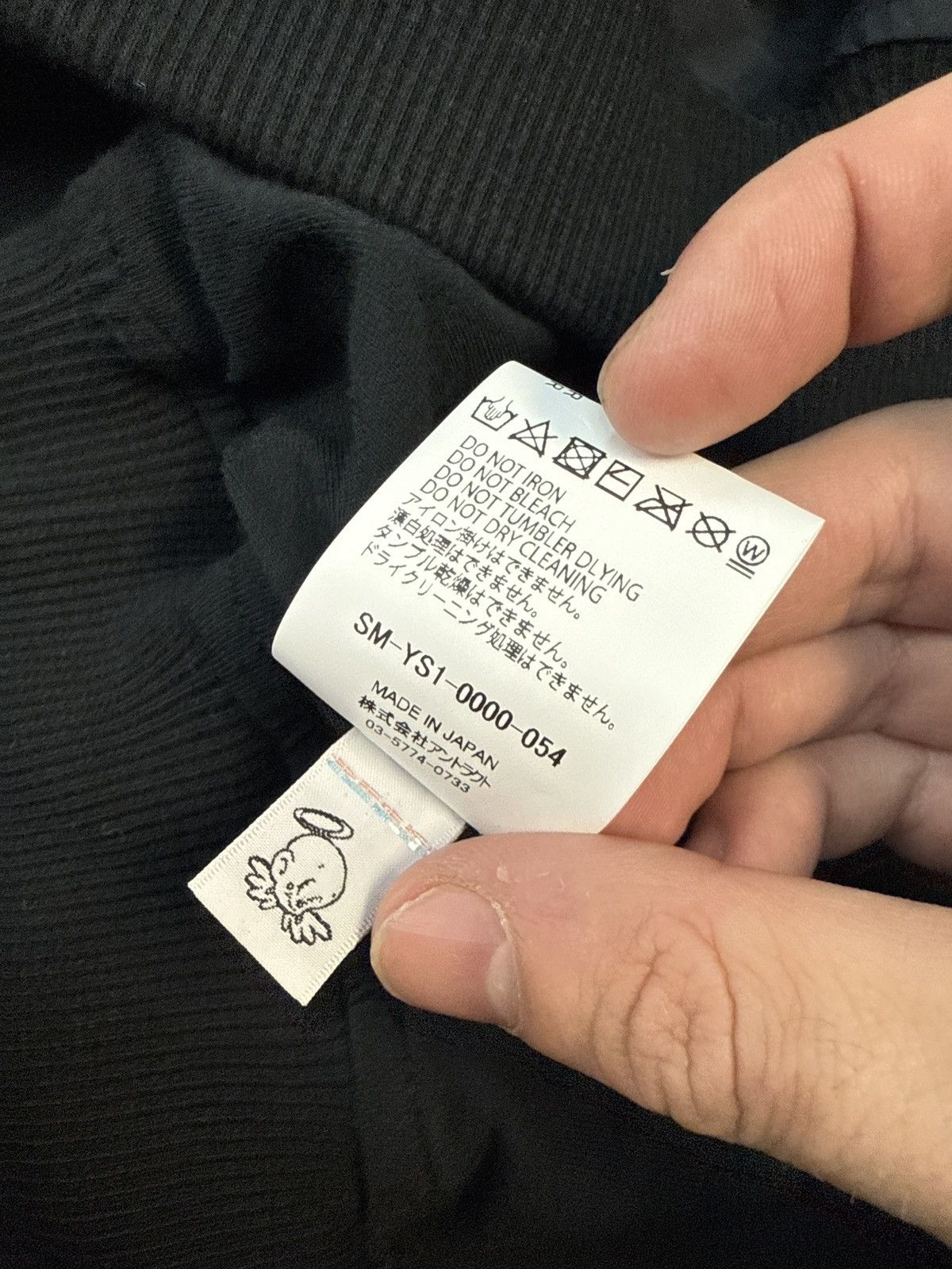 Saint Michael Saint Michael vintage pullover jacket nylon black medium Size US M / EU 48-50 / 2 - 2 Thumbnail