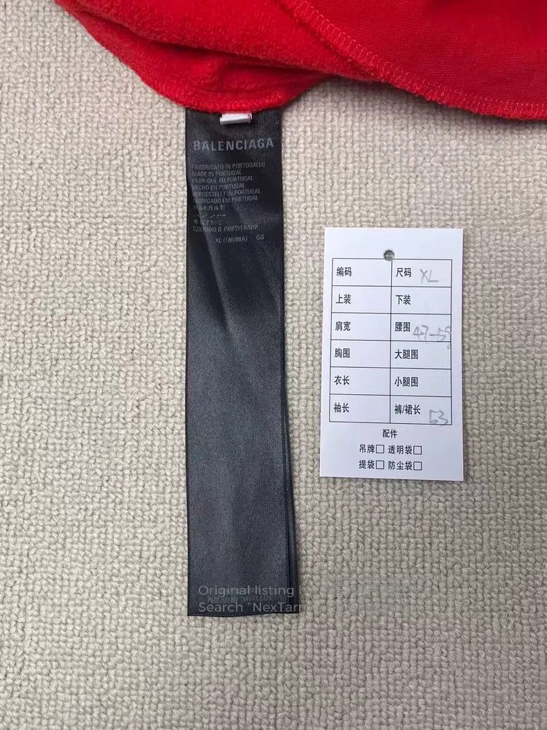 Balenciaga Balenciaga size XL Color Block Detail Elastic Waist Straig Size US 27 - 5 Thumbnail