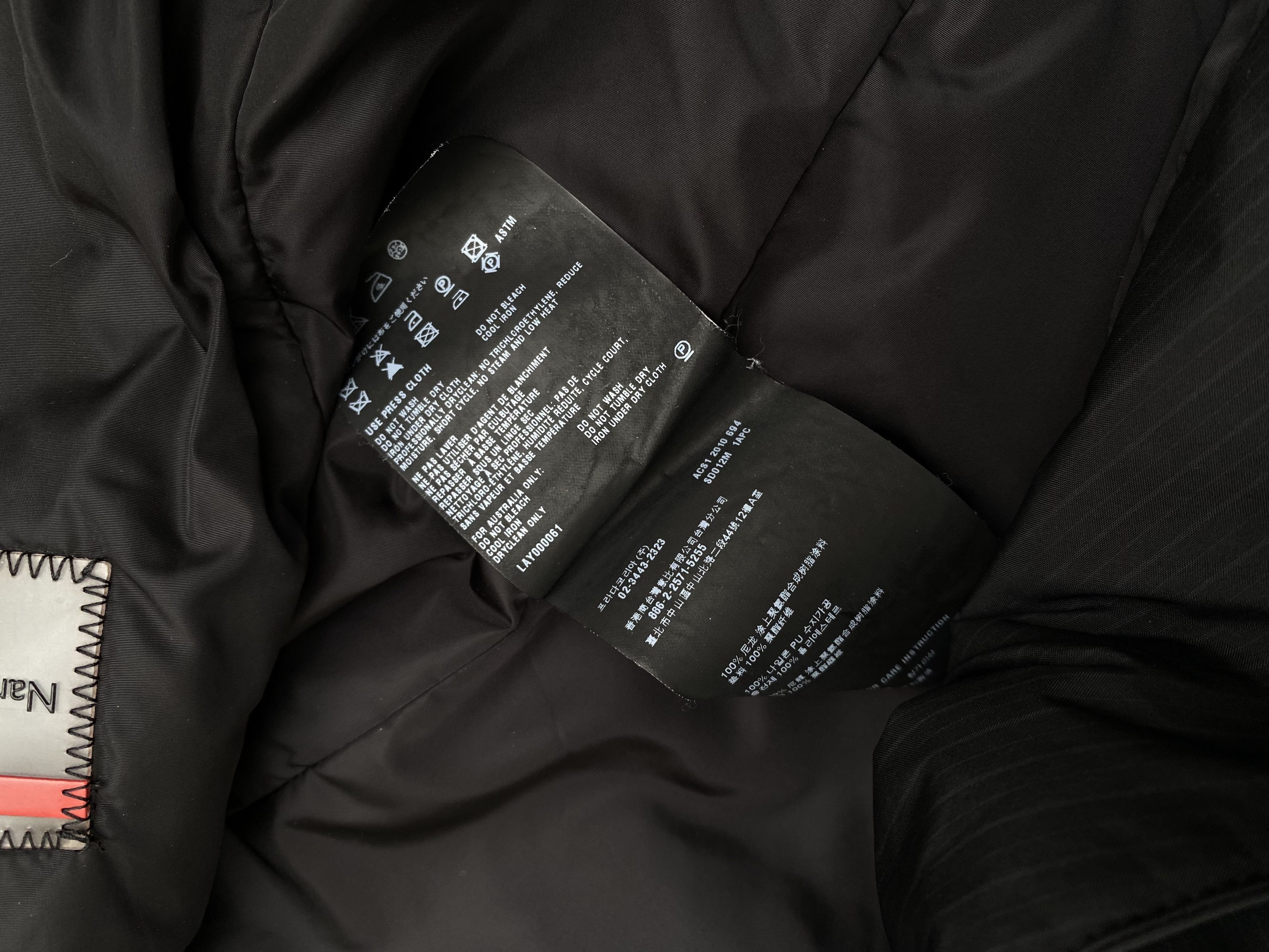 Prada Archive Prada Nylon Blazer y2k avantgarde archive Size 52R - 11 Thumbnail