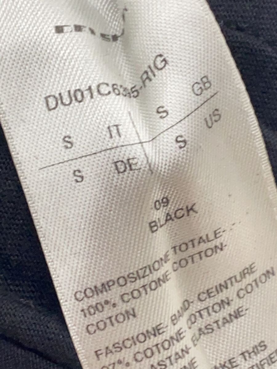 Rick Owens Drkshdw Rick Owens DRKSHDW Prisoner Drawstring Cotton Black Size US 30 / EU 46 - 5 Thumbnail
