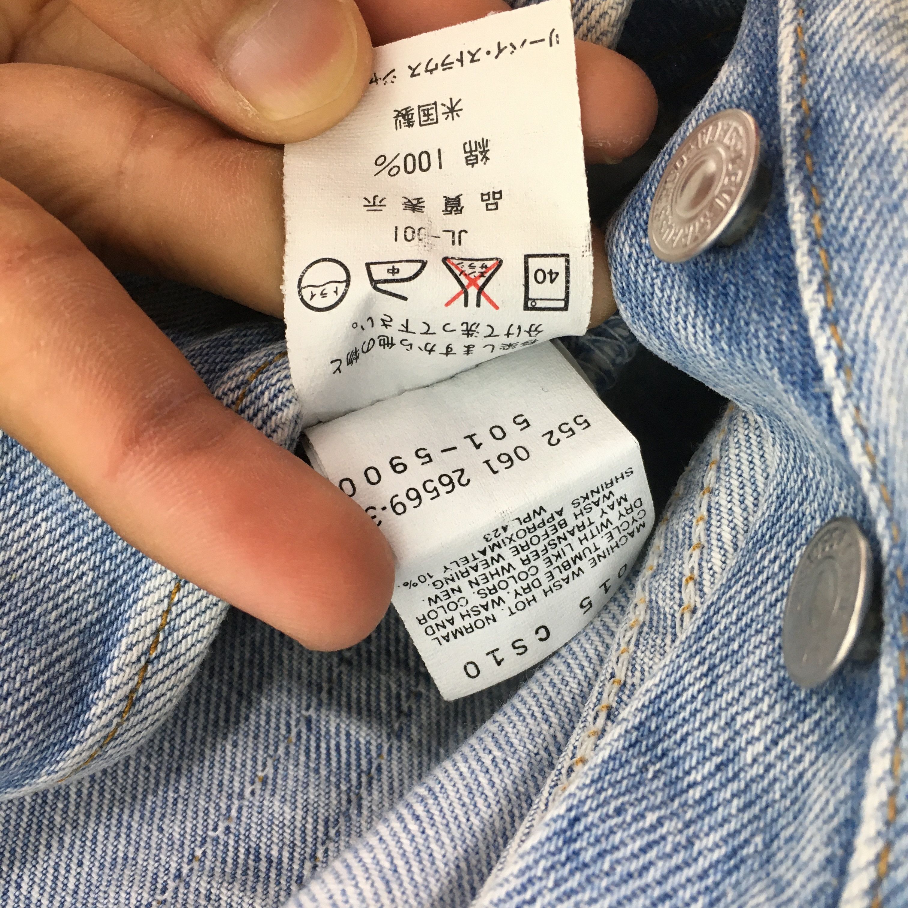 Levi's Size 30x33 Vintage Levi's 90s 501 Light Blue Jeans Size US 30 / EU 46 - 9 Thumbnail