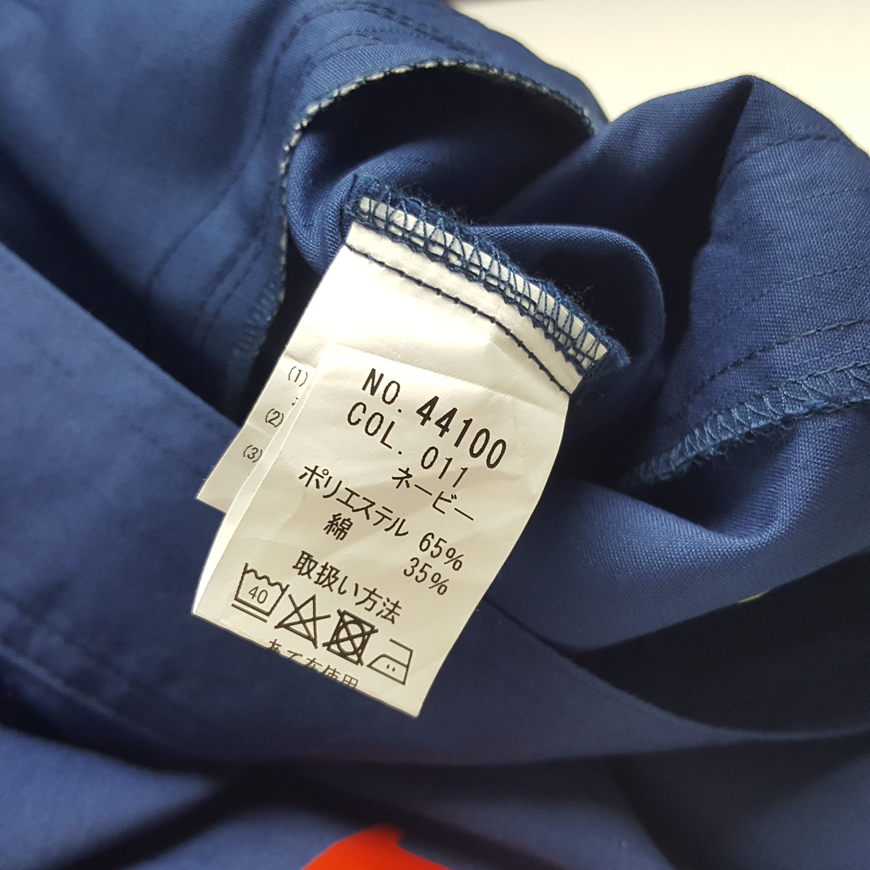 Japanese Brand Vintage Honda Mugen Japanese Brand Custom Art Worker Jacket Size US M / EU 48-50 / 2 - 6 Thumbnail