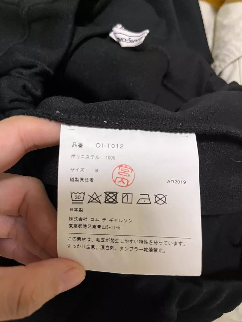 Comme des Garcons Comme Des Garcons Black midi skirt Size 24" / US 00 / IT 34 - 5 Thumbnail