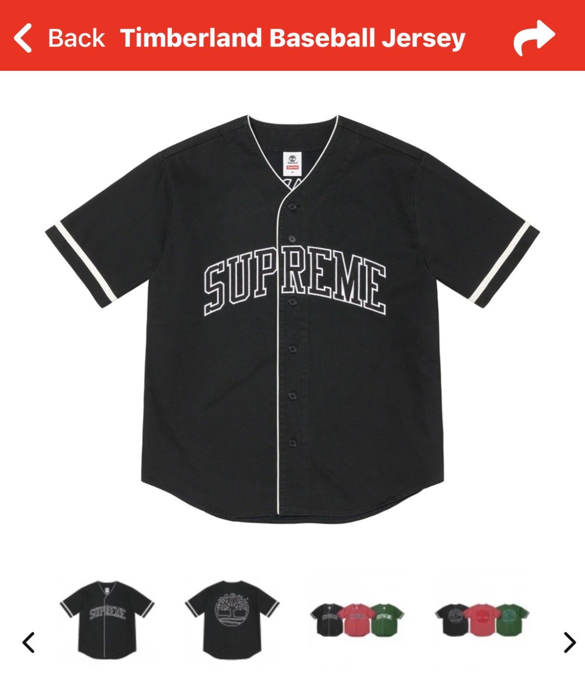 Supreme S/S 2012 BASEBALL JERSEY | Grailed