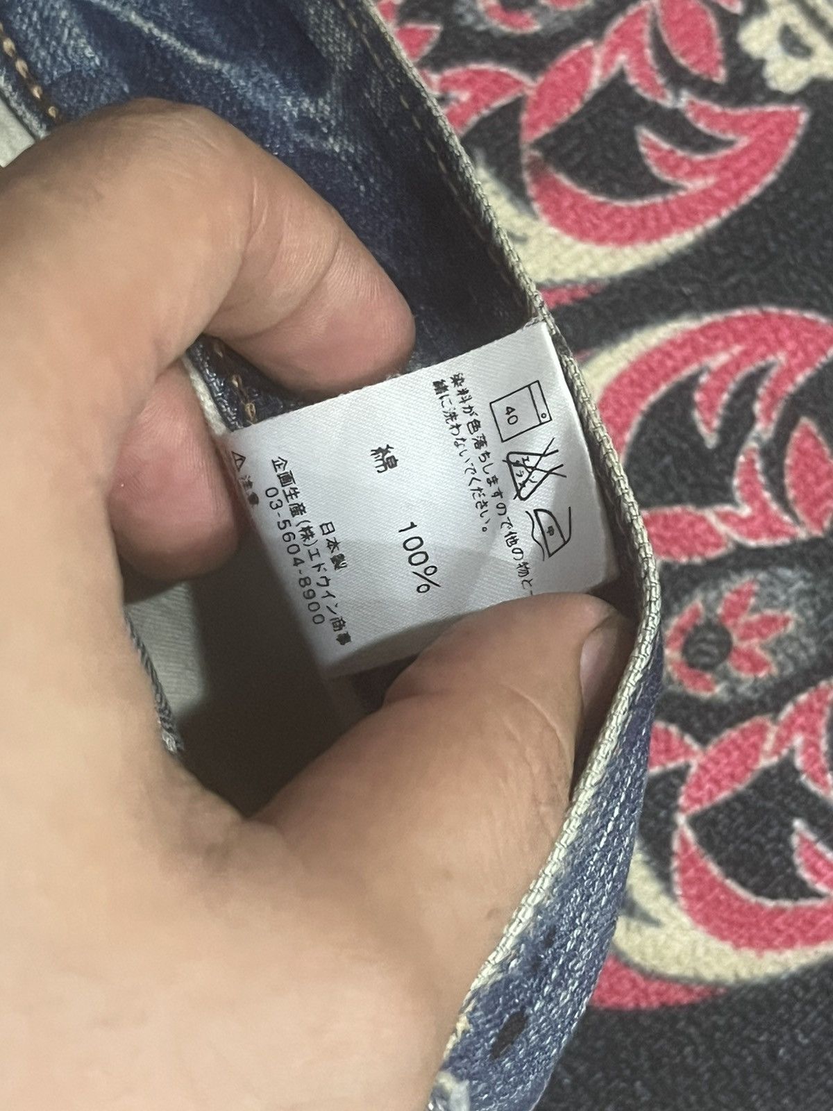 Tornado Mart Edwin 503 Blue Trip Distressed Paint Splattered Flare Jeans Size US 28 / EU 44 - 17 Thumbnail