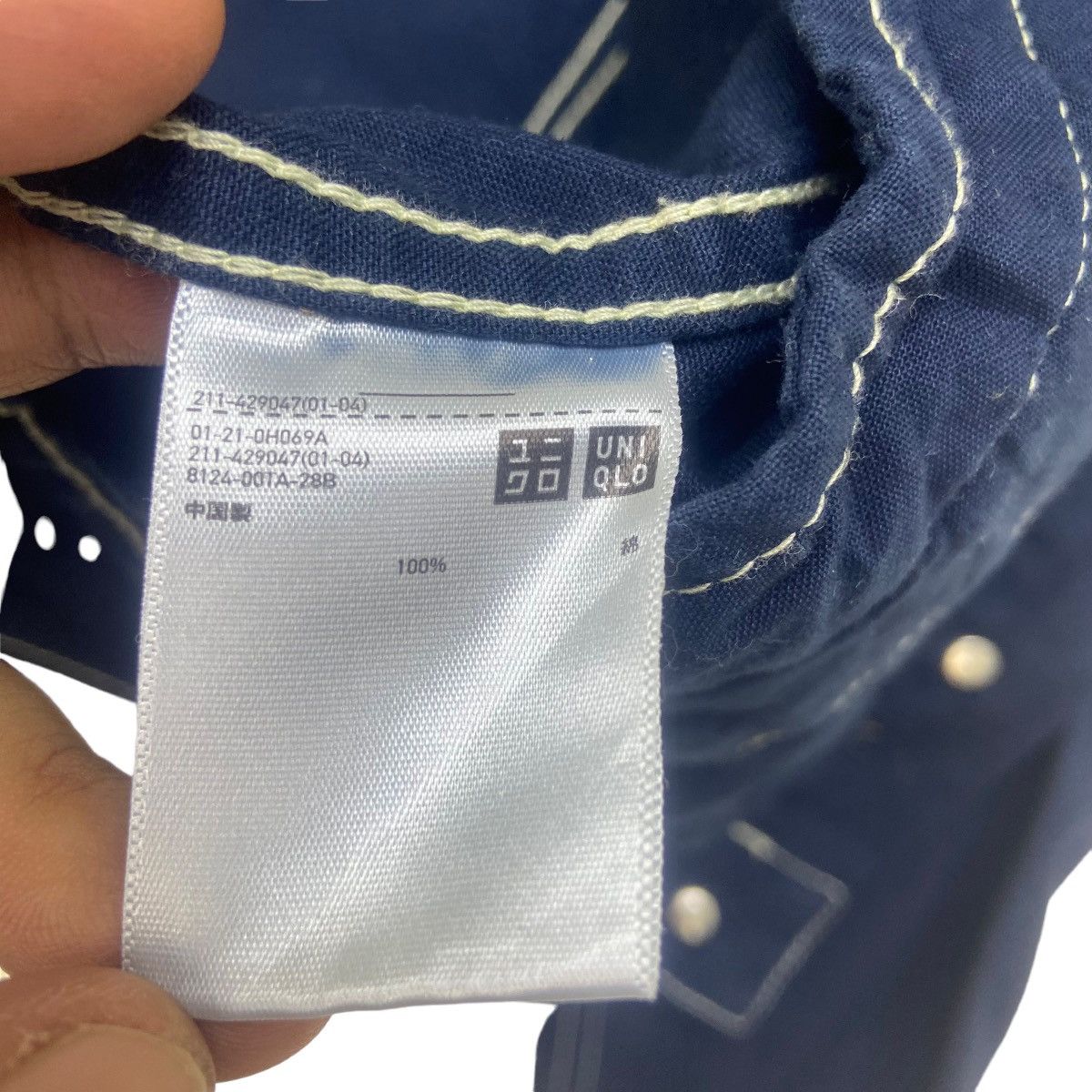 JW Anderson × Uniqlo J.W.Anderson X Uniqlo Trucker Jacket Size M / US 6-8 / IT 42-44 - 15 Thumbnail
