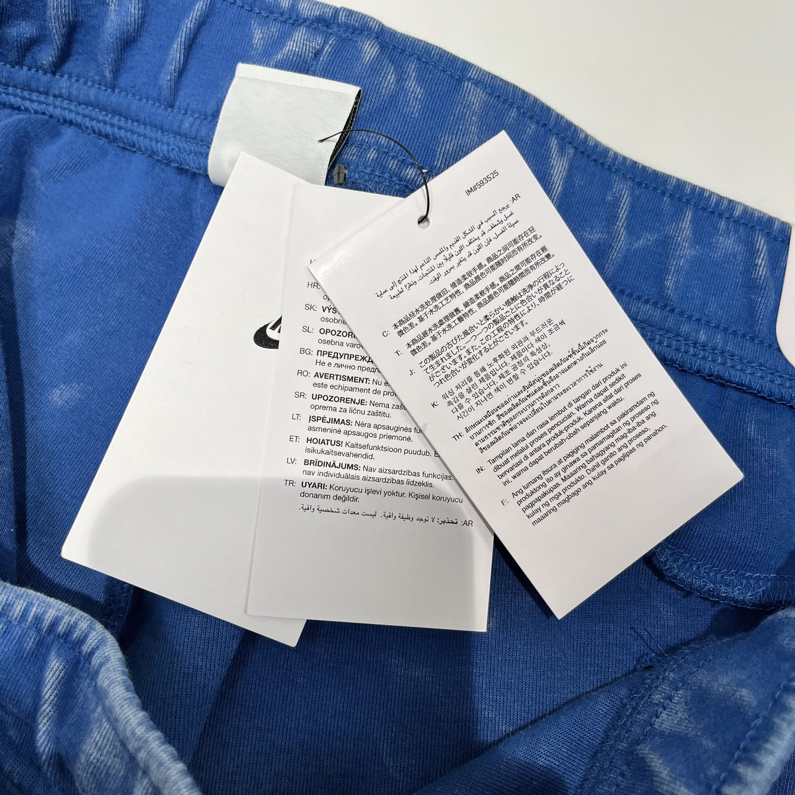 Nike Nike Tech Fleece Wash Shorts Dark Marina Blue/Black Size US 32 / EU 48 - 8 Thumbnail