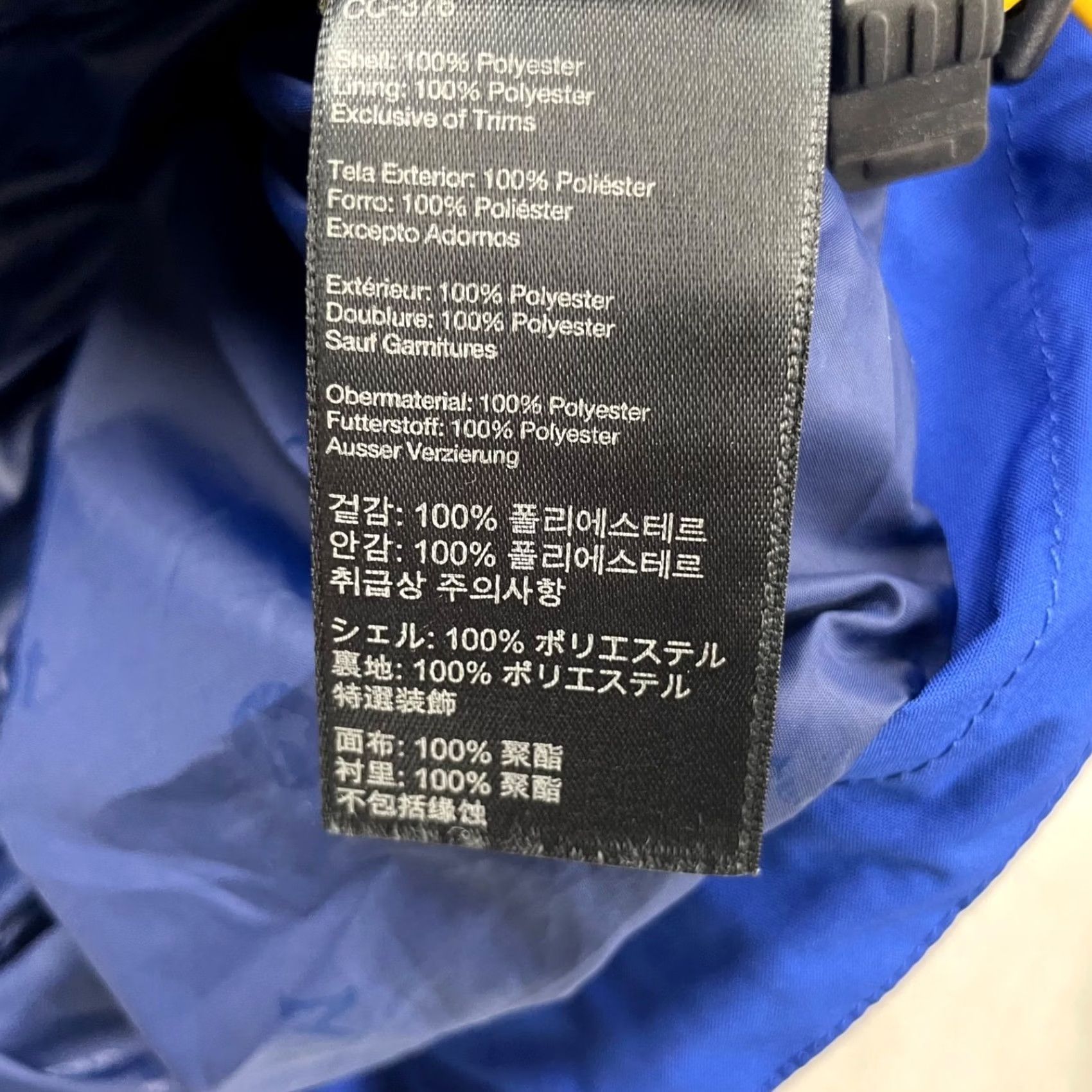 Marmot Marmot Men’s Gore-Tex Full Zip Rain Jacket Blue • Medium Jacket Mens Regular Size M Size US M / EU 48-50 / 2 - 5 Thumbnail