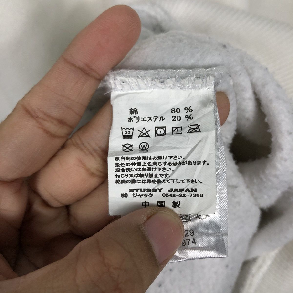 Stussy 📌Vintage Sweatshirt Hoodie Pull Over Stussy Big Logo Size US M / EU 48-50 / 2 - 19 Thumbnail