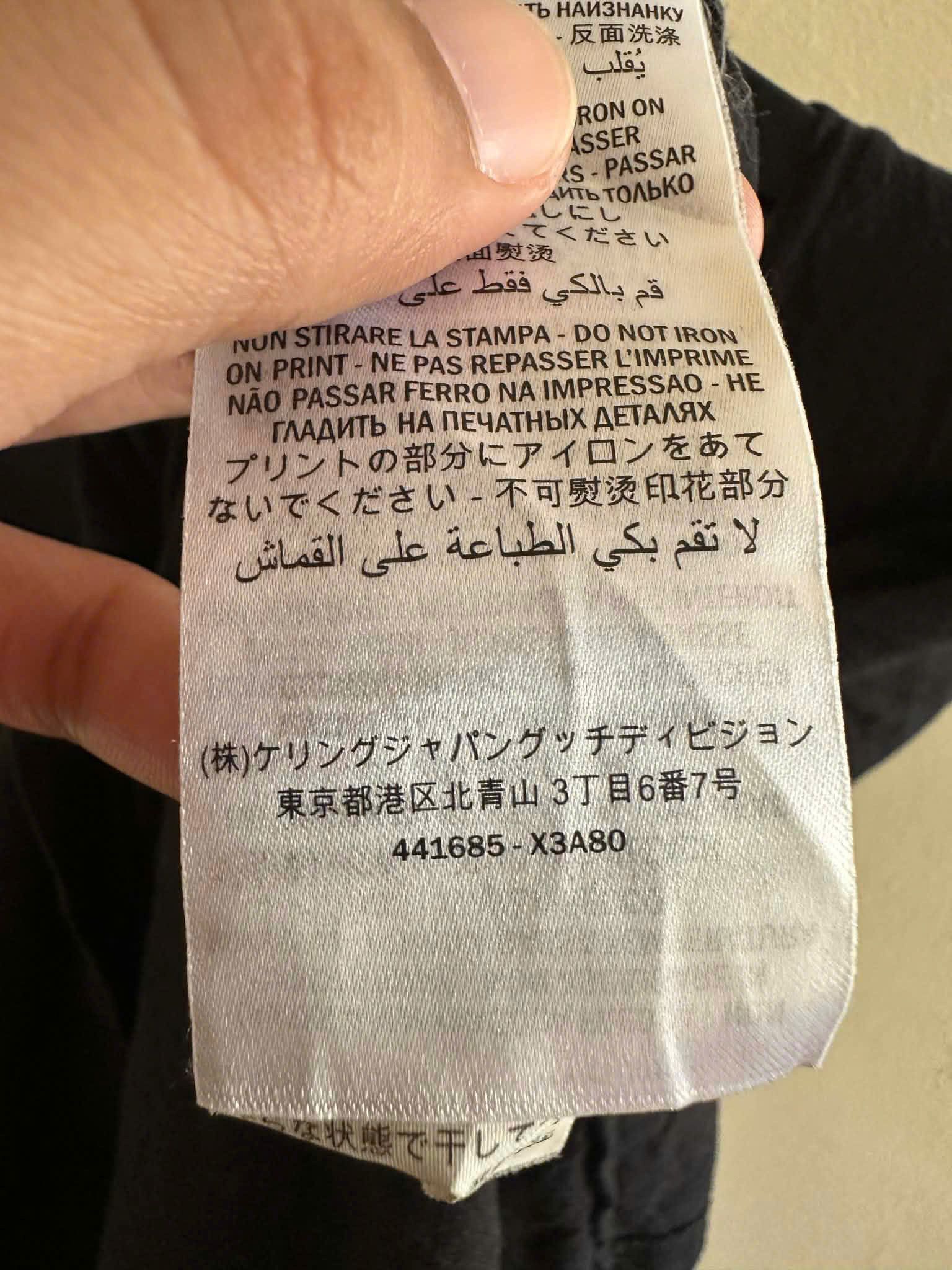 Dior GUCCI T SHIRT Size US XXL / EU 58 / 5 - 6 Thumbnail