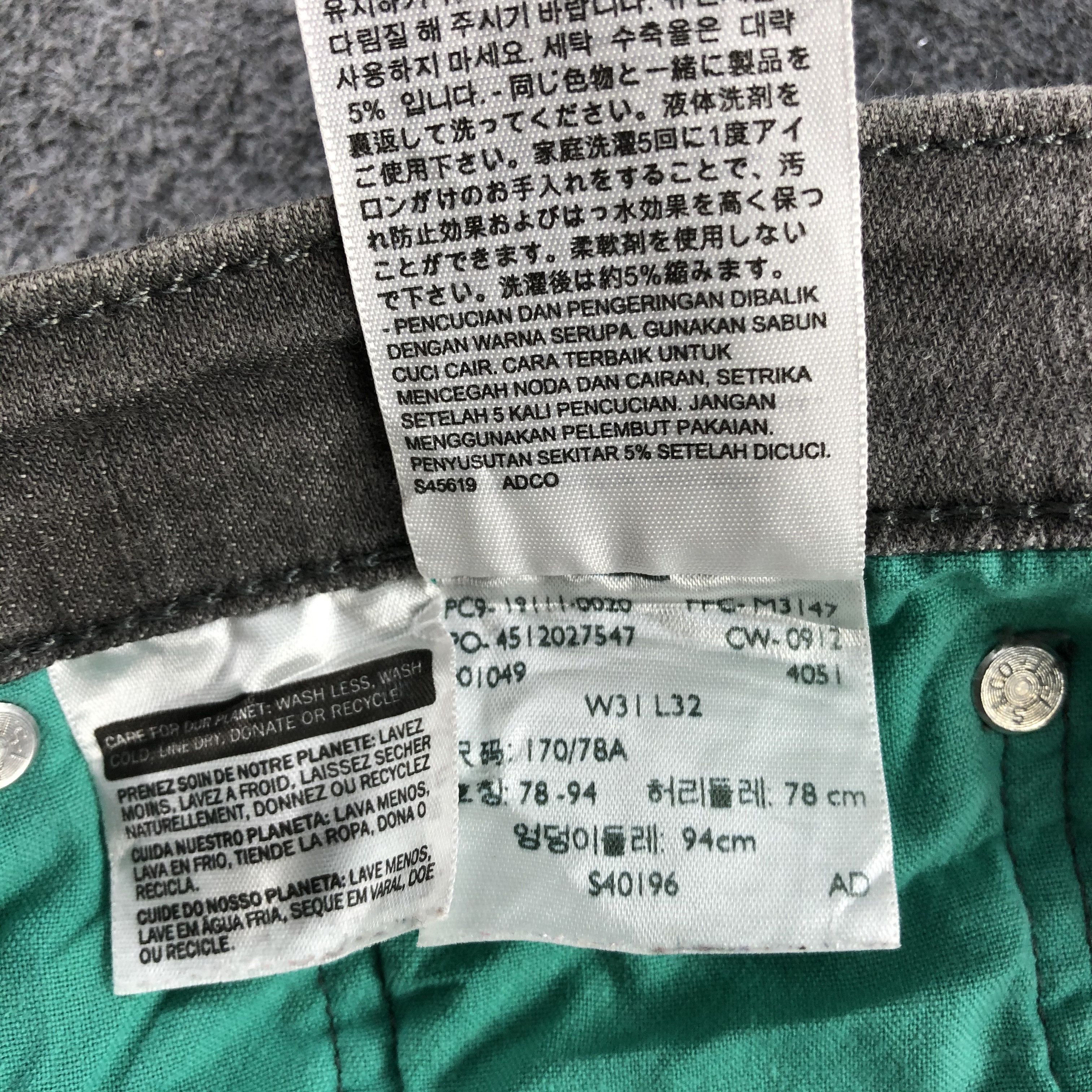Levi's Vintage Levis 501 Jeans-J2273 Size US 29 - 11 Thumbnail