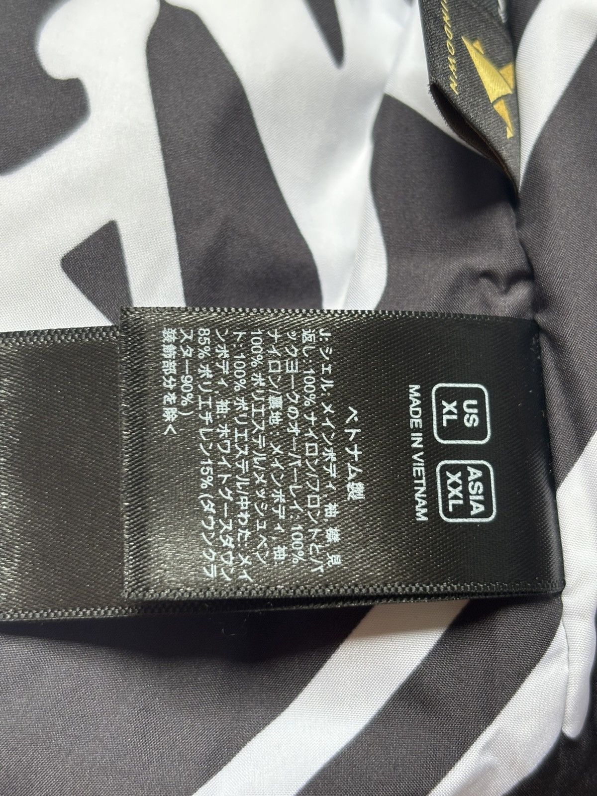Mastermind Japan Mastermind North Face Coach Jacket Size US XL / EU 56 / 4 - 15 Thumbnail