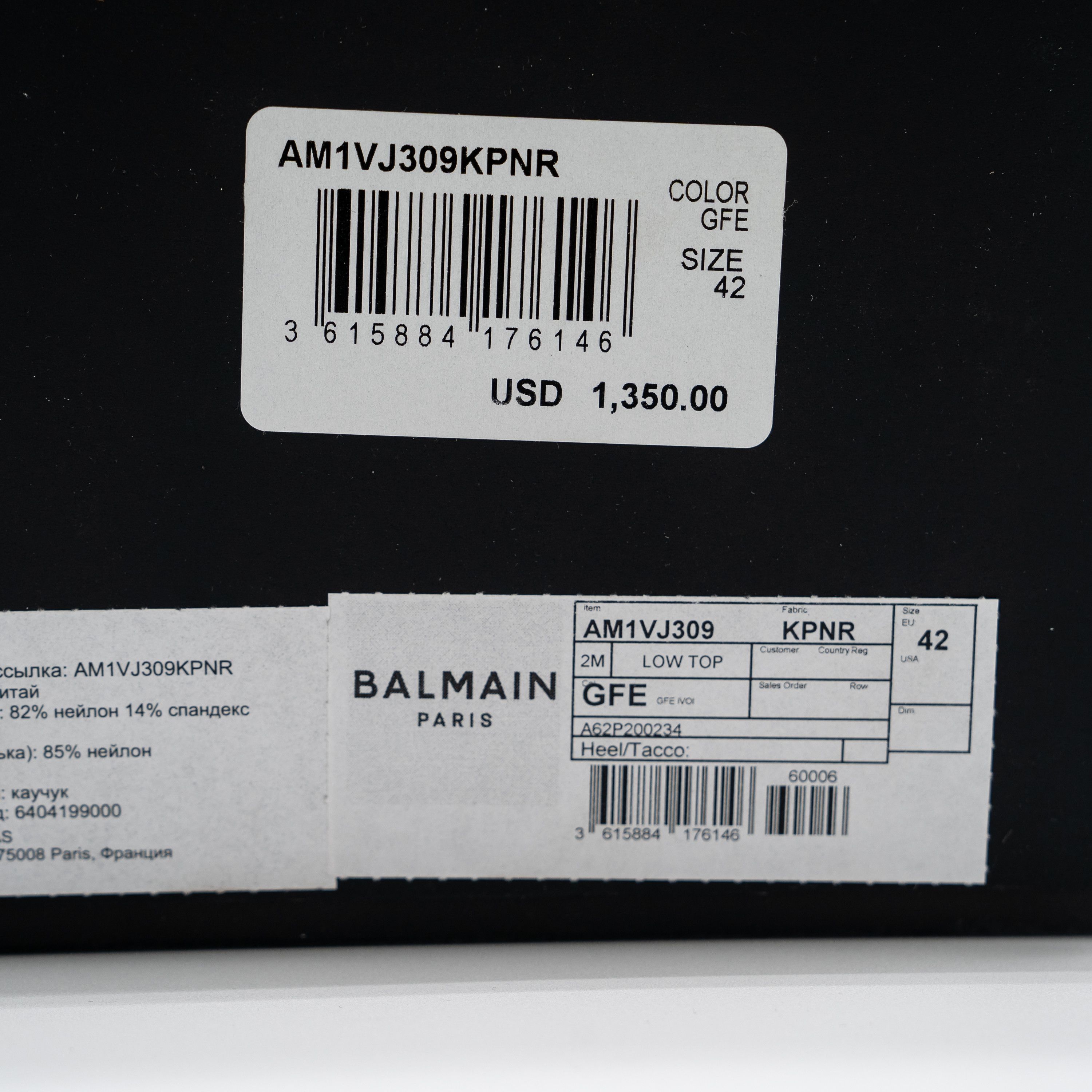 Balmain 42 9 US Balmain Unicorn Black White Monogram Sneakers Size US 9 / EU 42 - 14 Thumbnail