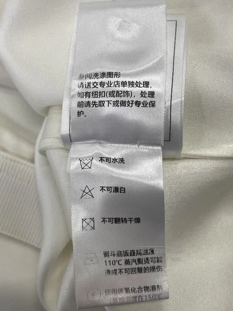 Chanel Chanel 24S white silk satin bow tie off-the-shoulder short Size XXS / US 00 / IT 34 - 7 Thumbnail