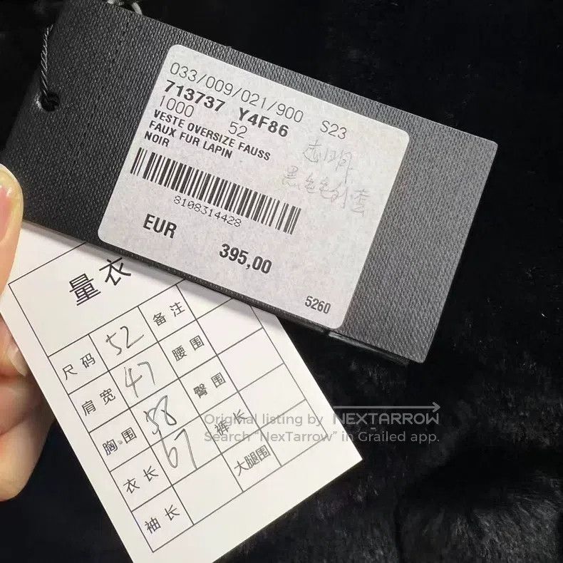 Saint Laurent Paris Saint Laurent Paris Black solid color lapel single-breaste Size US L / EU 52-54 / 3 - 5 Thumbnail