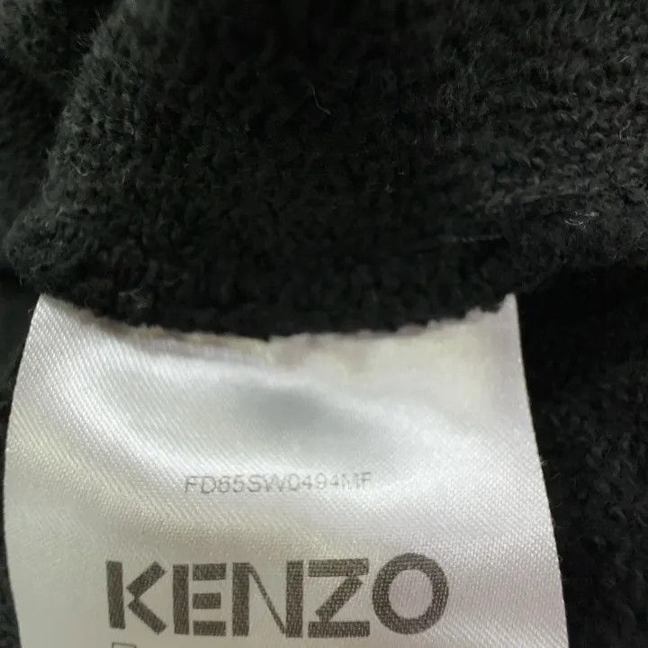 Kenzo KENZO Animal Graphic Embroidered Sweatshirt for Men -2507 Size US M / EU 48-50 / 2 - 3 Thumbnail