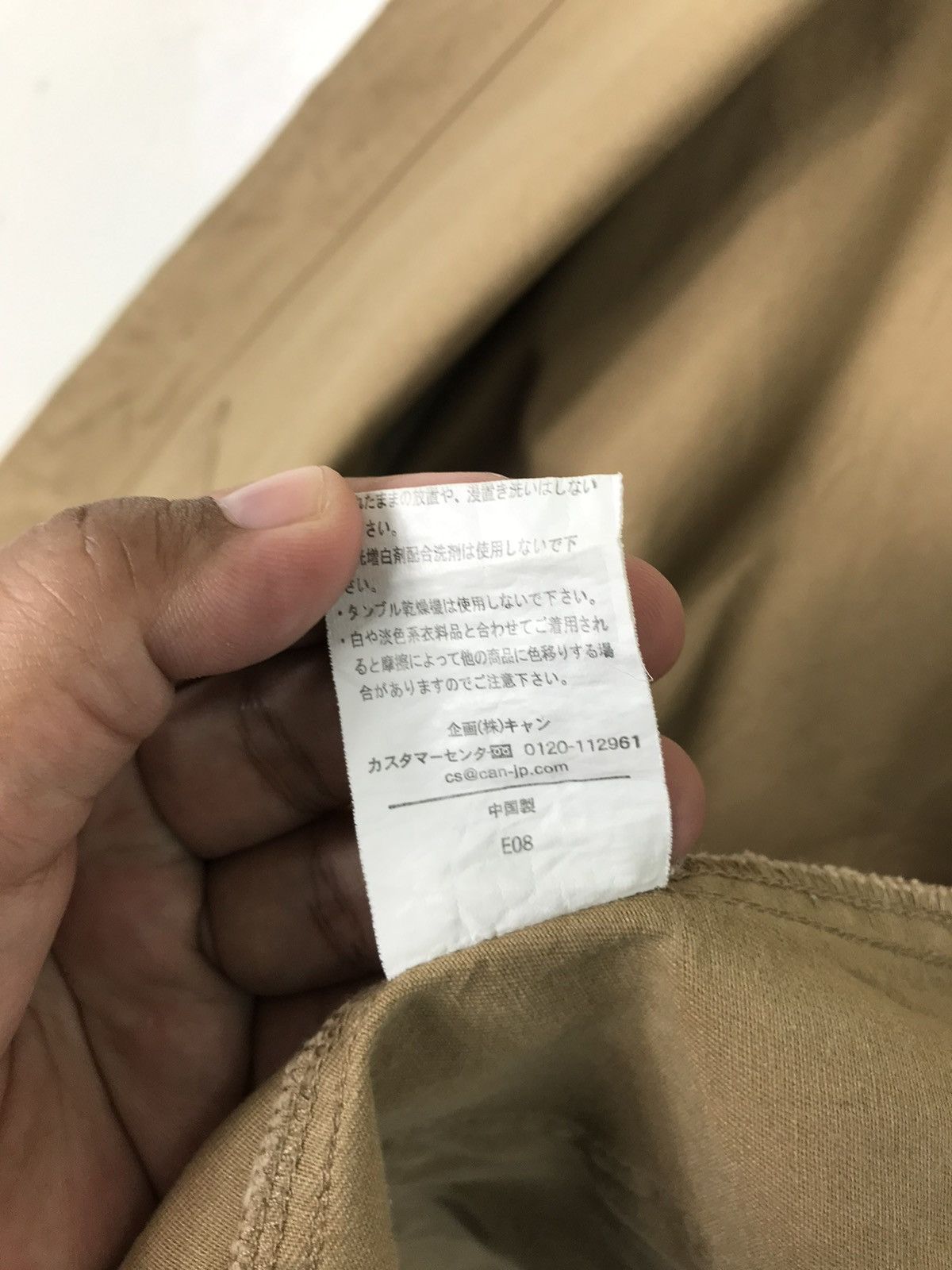 Japan Blue 💥 BLUE WORKER CHORE JACKET Size US M / EU 48-50 / 2 - 12 Thumbnail
