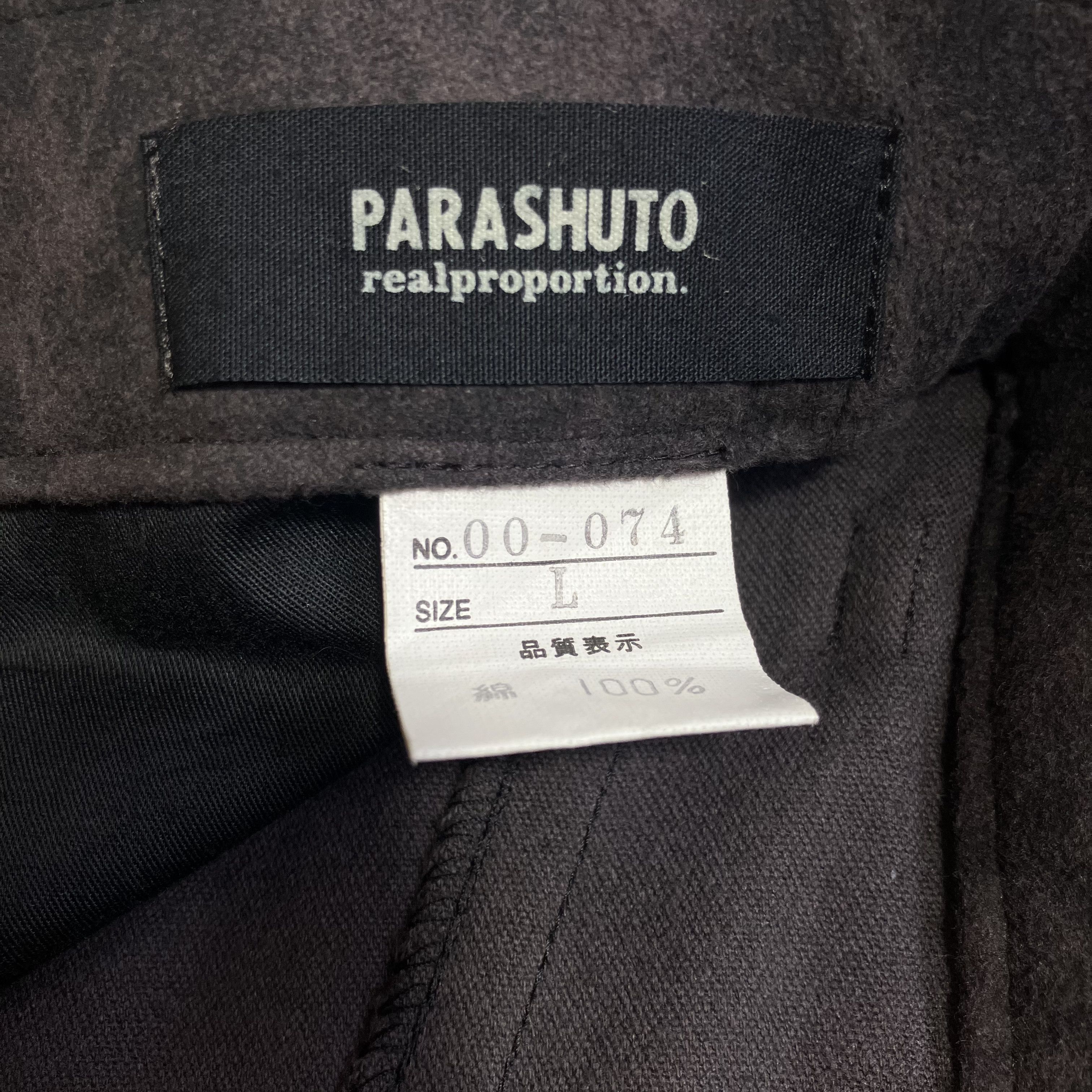 If Six Was Nine Parashuto cracking effect leather look a like pants Size US 31 - 3 Thumbnail