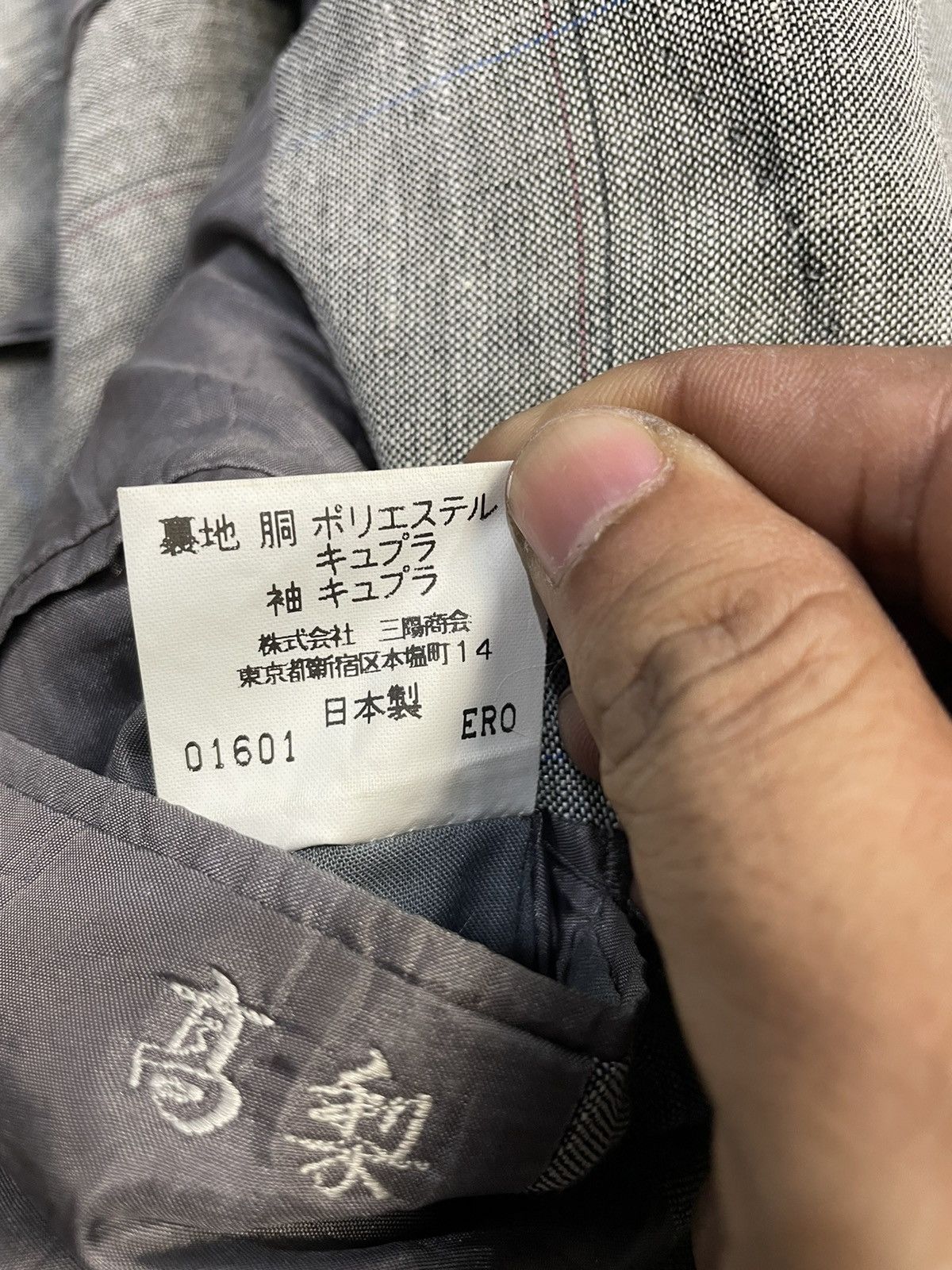 Burberry LAST DROP🔥Vintage Burberry Blazer Size 38R - 8 Thumbnail