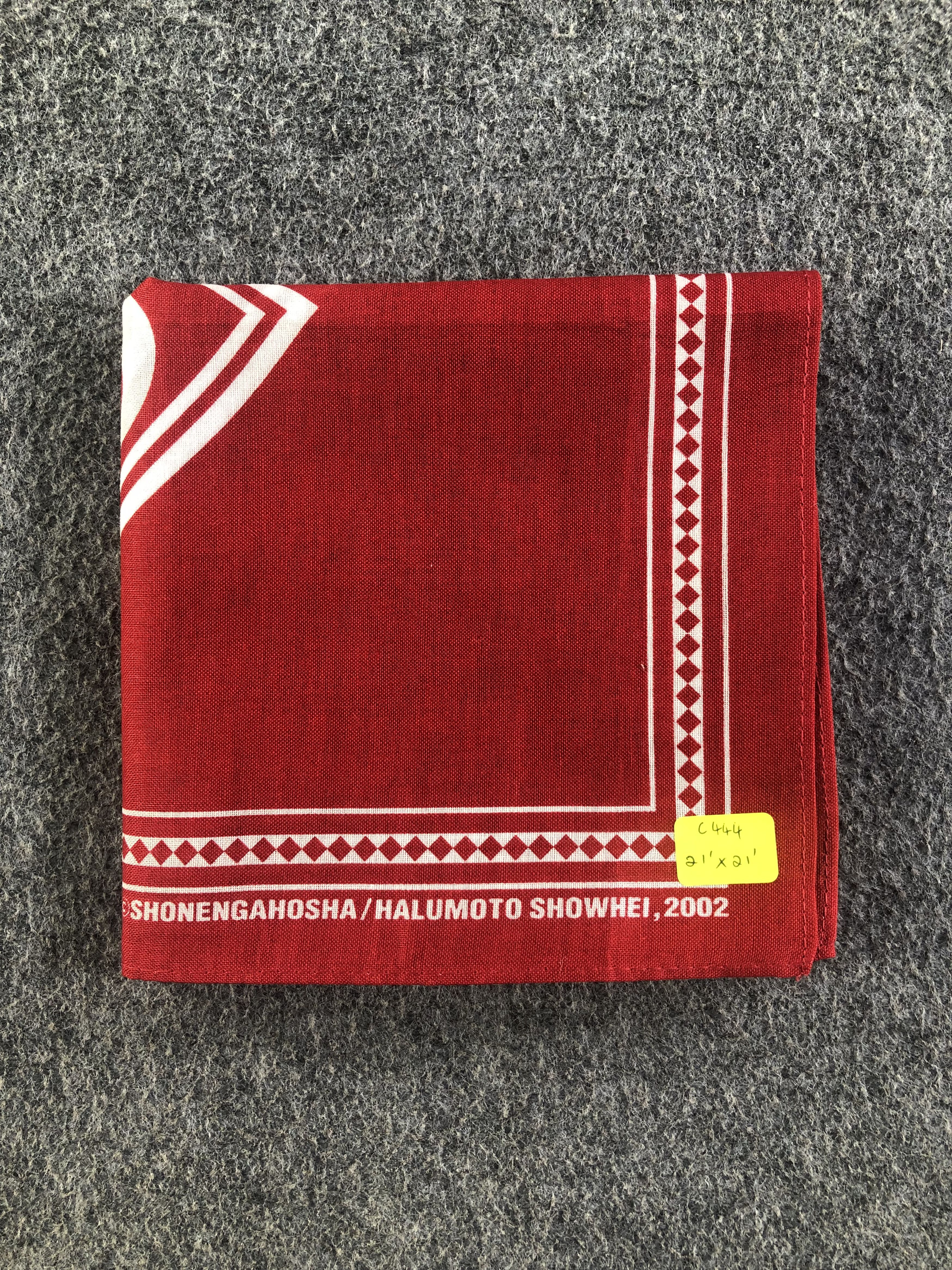 Japanese Brand Shonengahosha Handkerchief / Bandana / Neckerchief C444 Size ONE SIZE - 5 Thumbnail