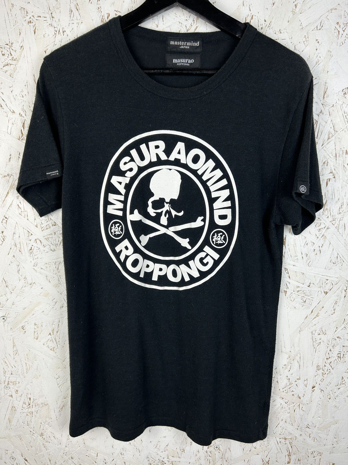 Mastermind Japan x Masurao Roppongi Masuraomind T-Shirt M